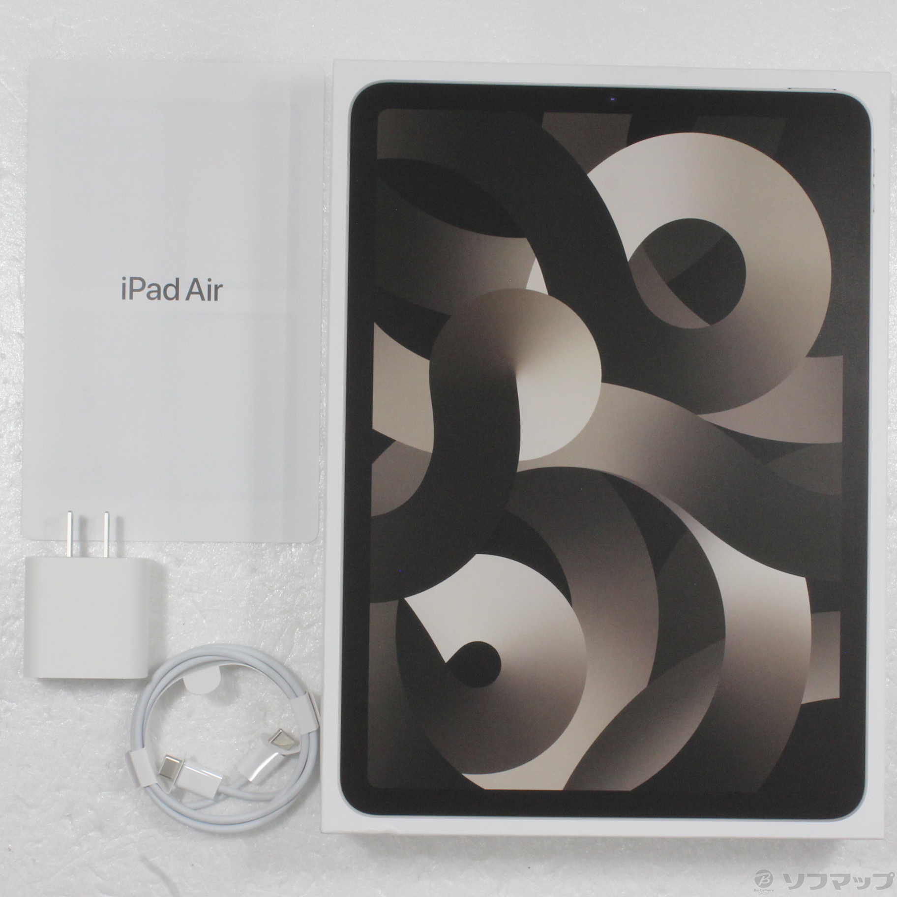 中古】iPad Air 第5世代 256GB スターライト MM9P3J／A Wi-Fi