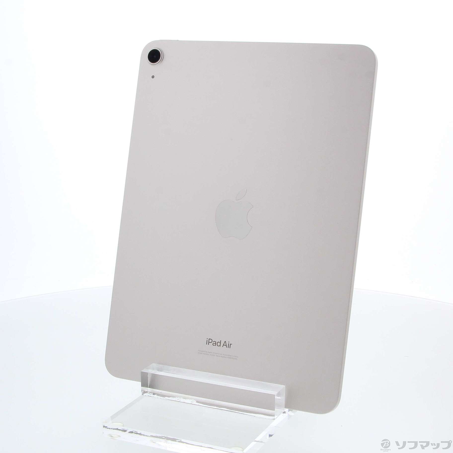 中古】iPad Air 第5世代 64GB スターライト MM9F3J／A Wi-Fi ...