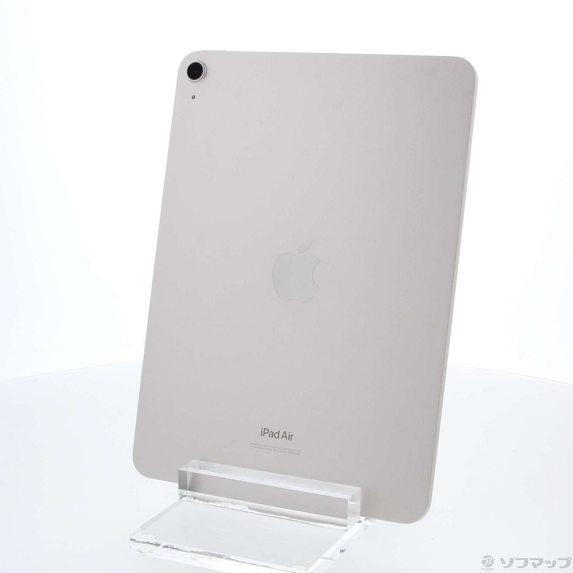 ゴールドのような色です【ほぼ未使用】iPadair5 64gb wifi スターライト