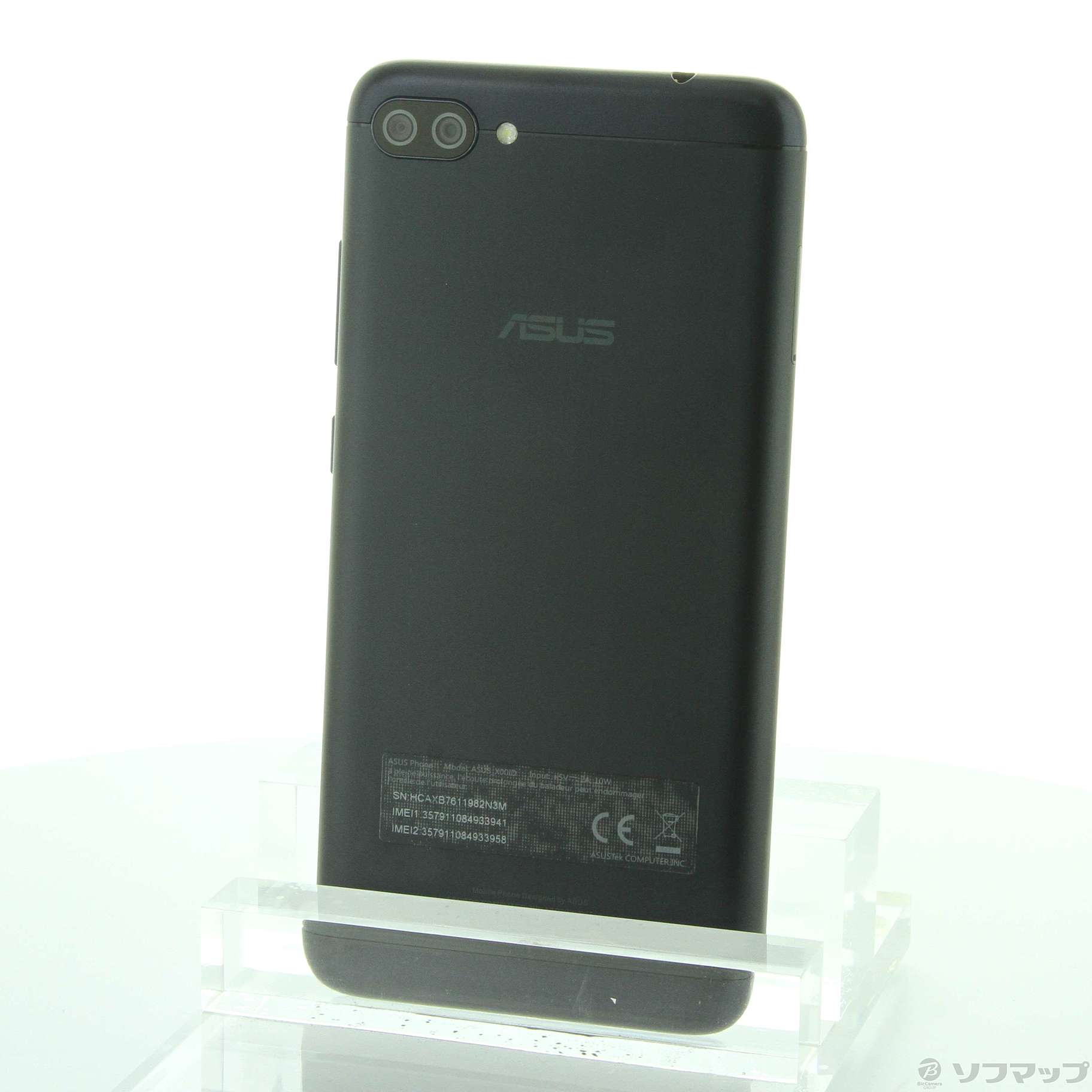 スマートフォン/携帯電話新品 ZenFone 4 Max Pro simフリー  ブラック