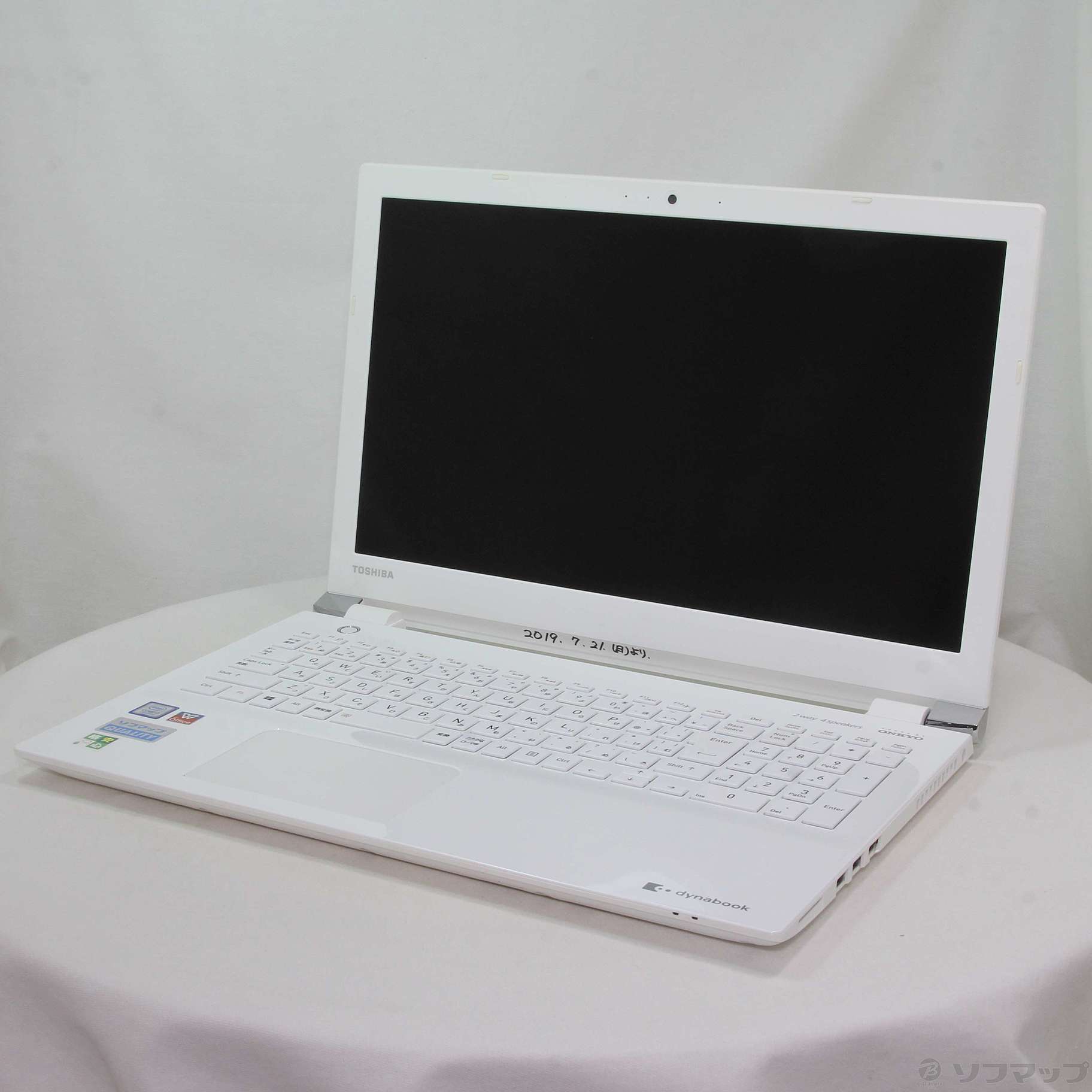 中古】格安安心パソコン dynabook EX／3GW PTEX-3JGREW 〔Windows 10 