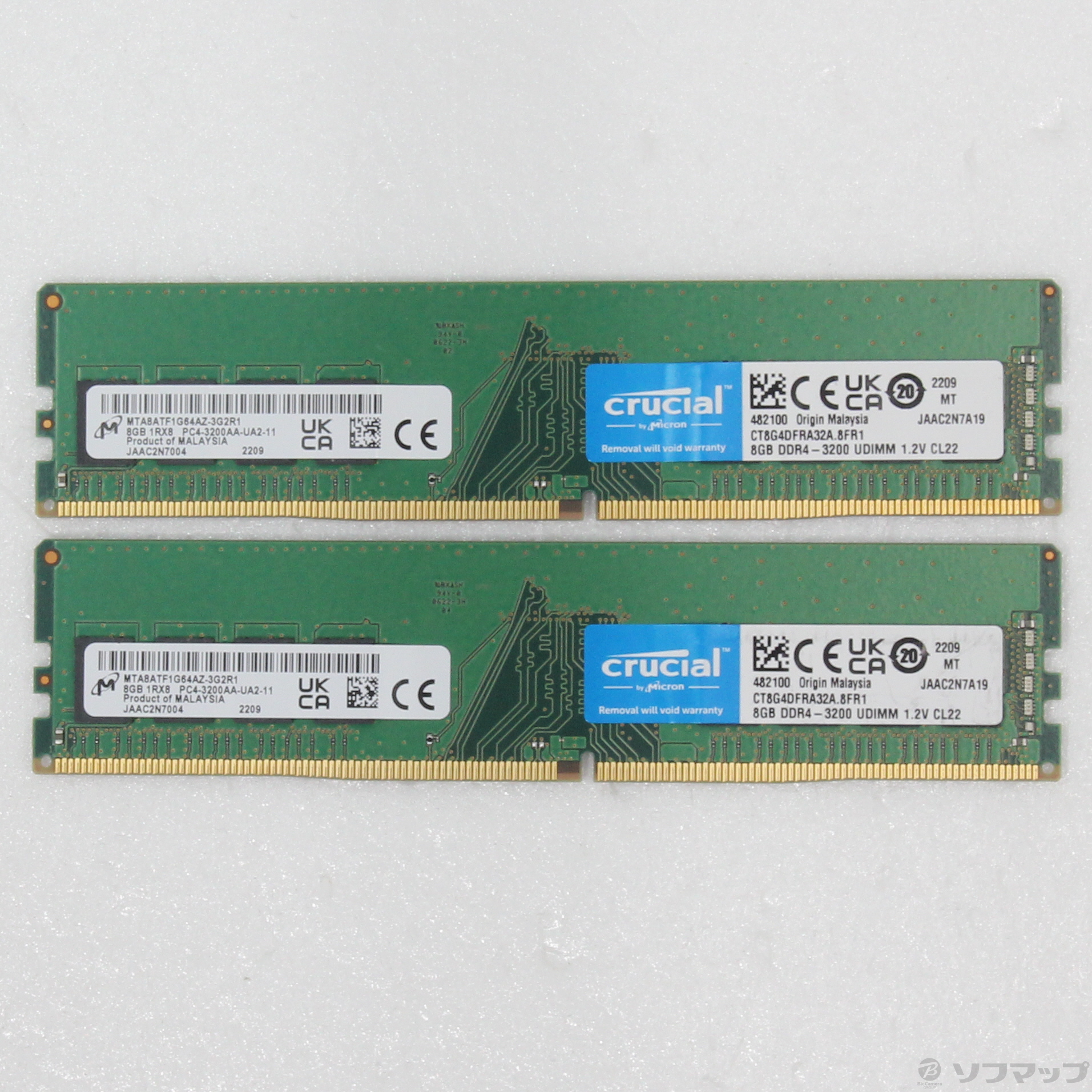 Crucial メモリ 8GB DDR4 PC4-3200 動作確認済み あったかく