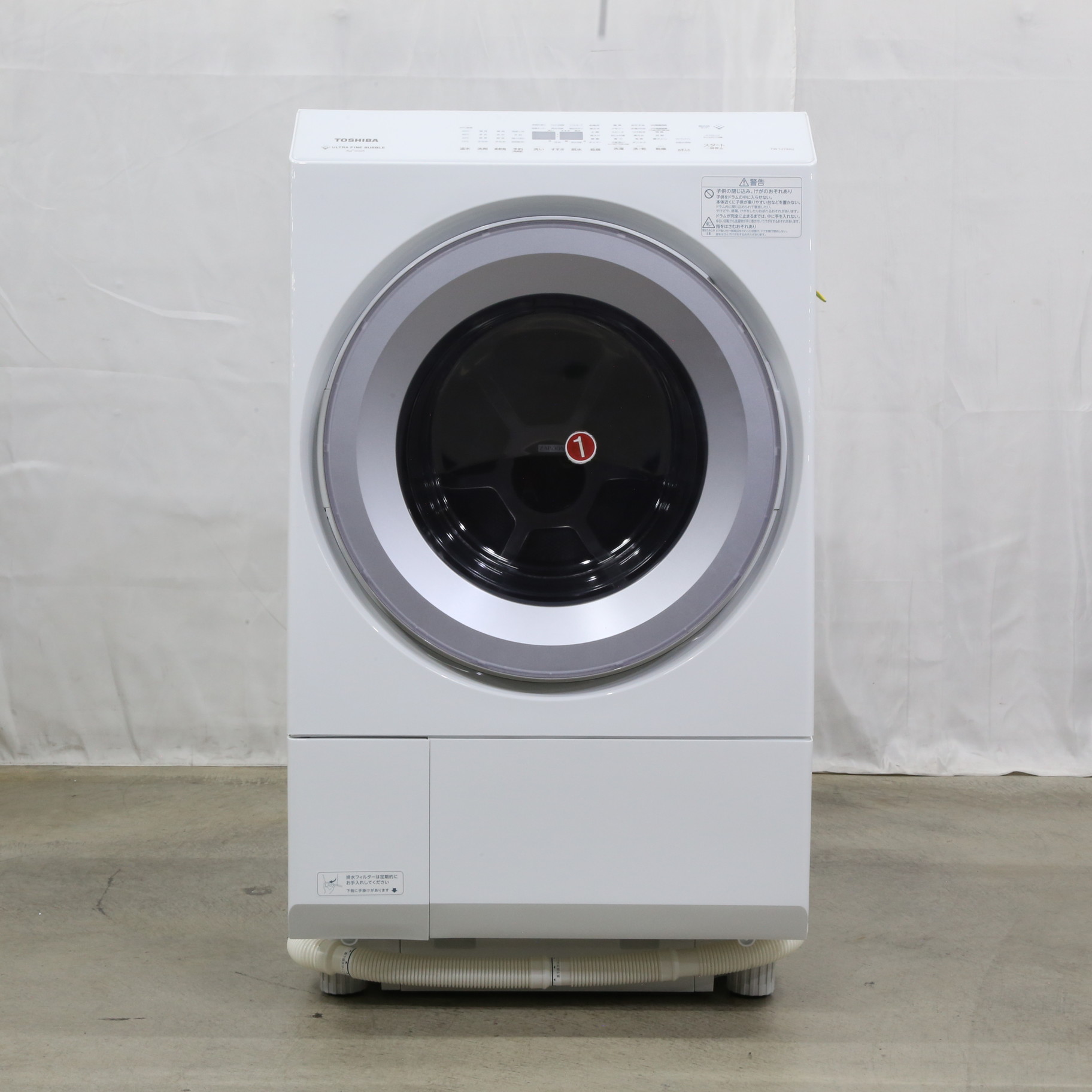 中古】〔展示品〕 ドラム式洗濯乾燥機 グランホワイト TW-127XH2L-W 