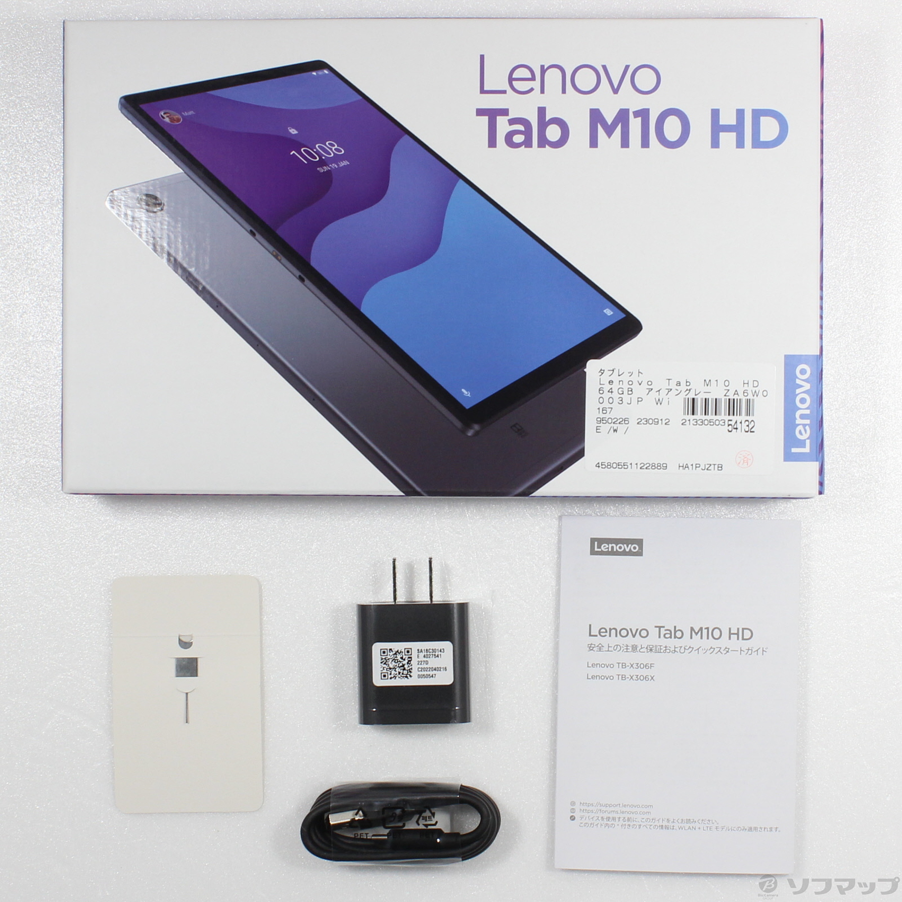 LenovoLenovo タブレット Tab M10 HD ZA6W0003JP アイアン…