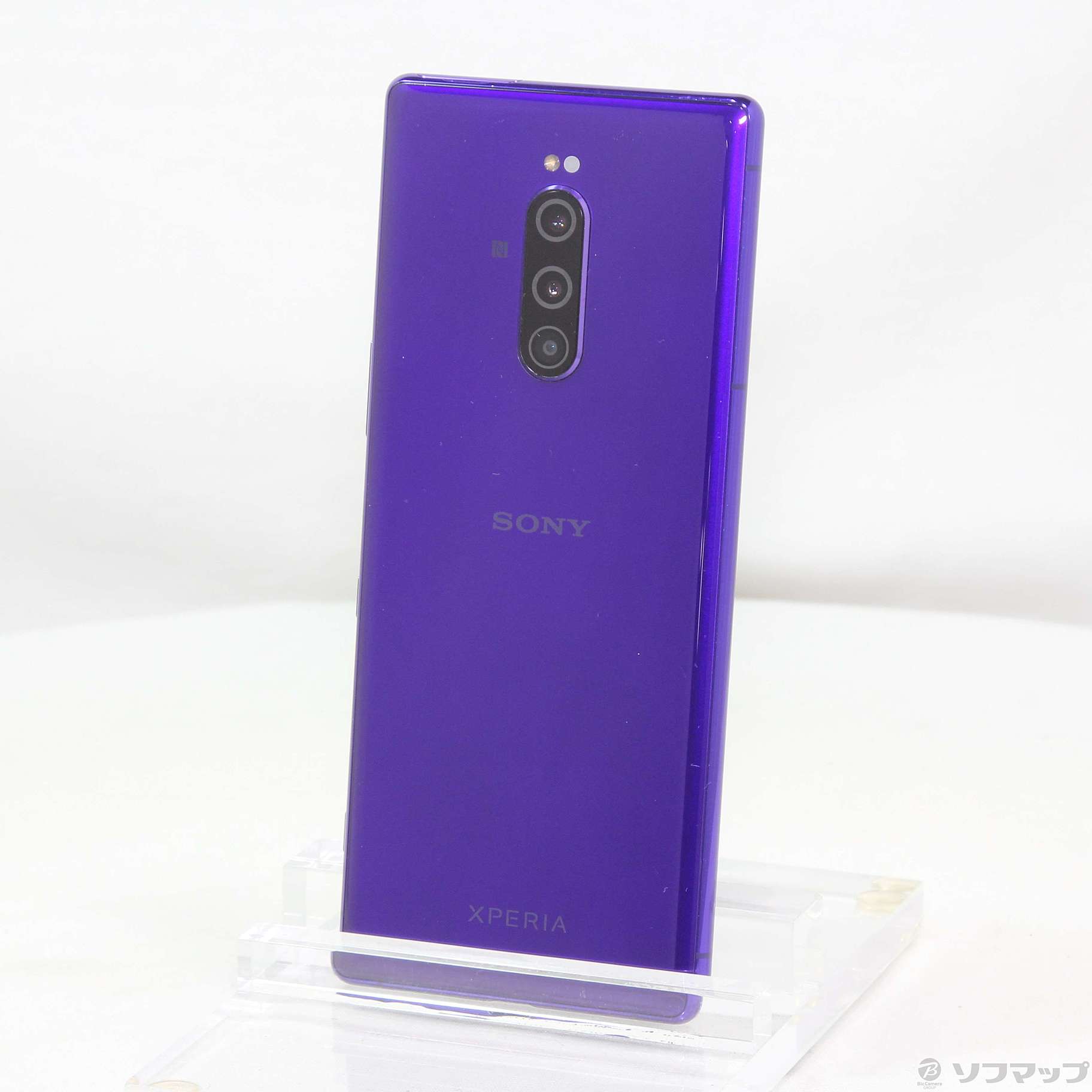 スマートフォン本体【希少/新品未使用】Xperia 1 Purple 64 GB 