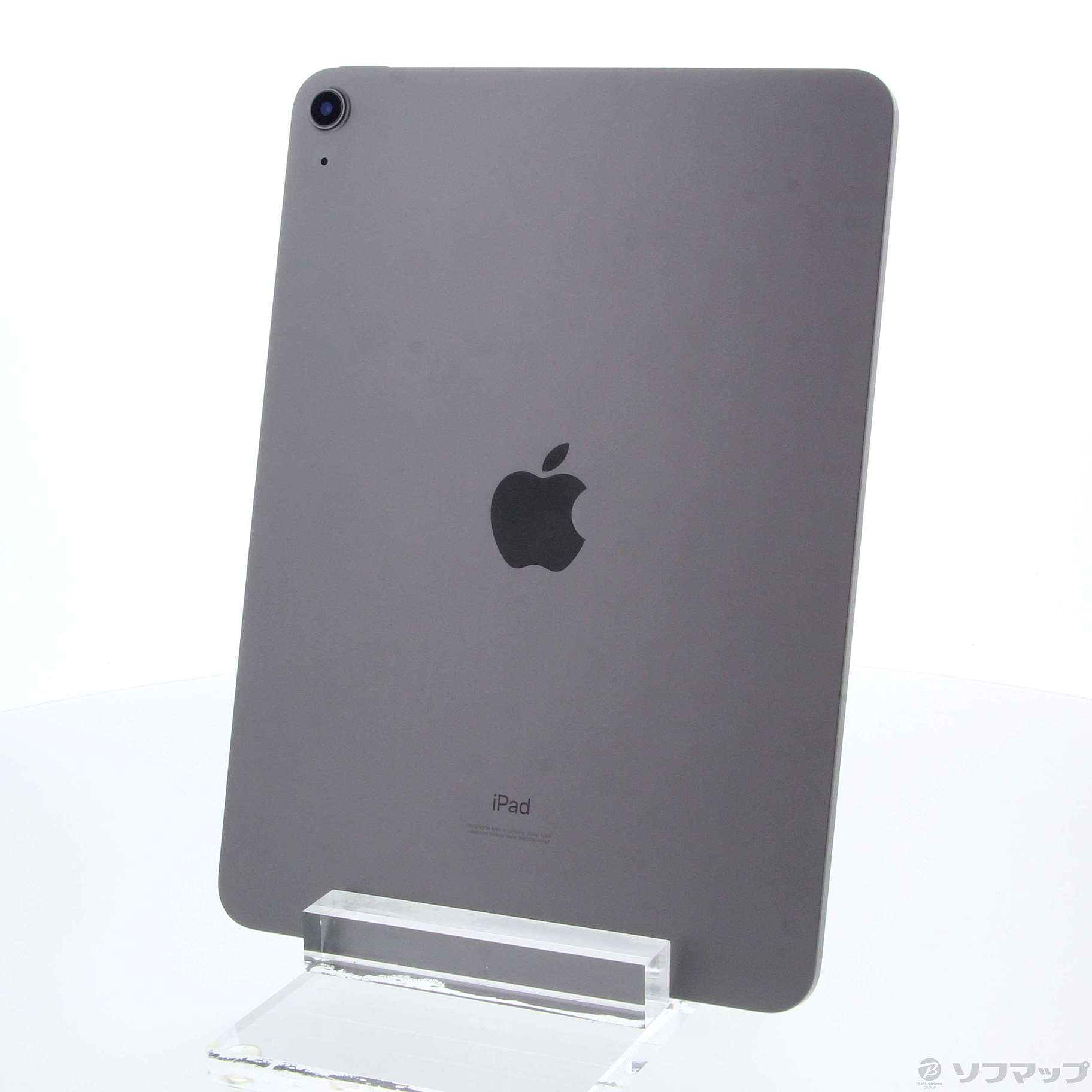 新品未開封 iPad Air 256GB シルバー (第4世代)