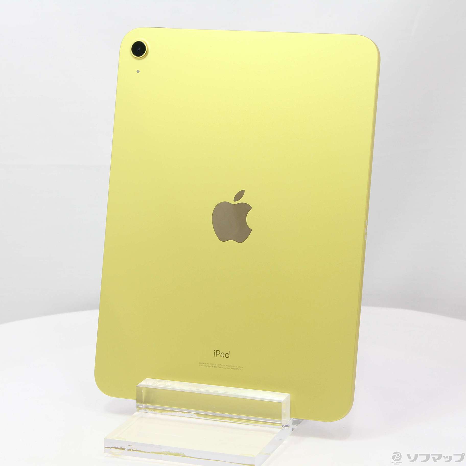 中古】iPad 第10世代 64GB イエロー MPQ23J／A Wi-Fi [2133050357546