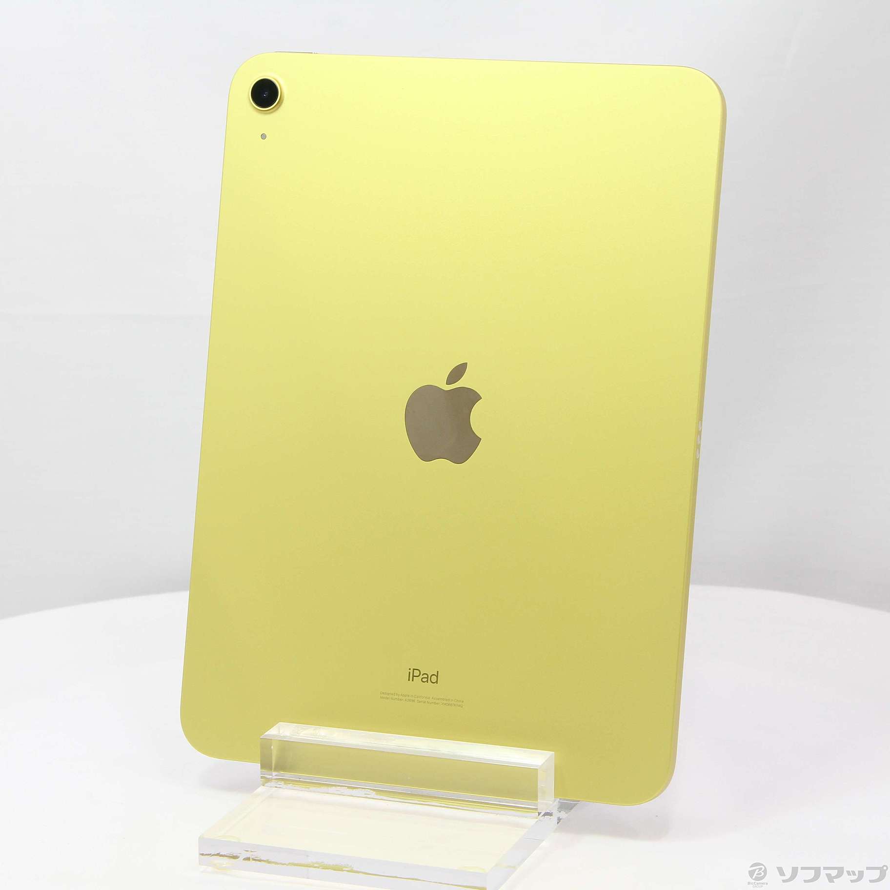 中古】iPad 第10世代 64GB イエロー MPQ23J/A Wi-Fi [2133050357546