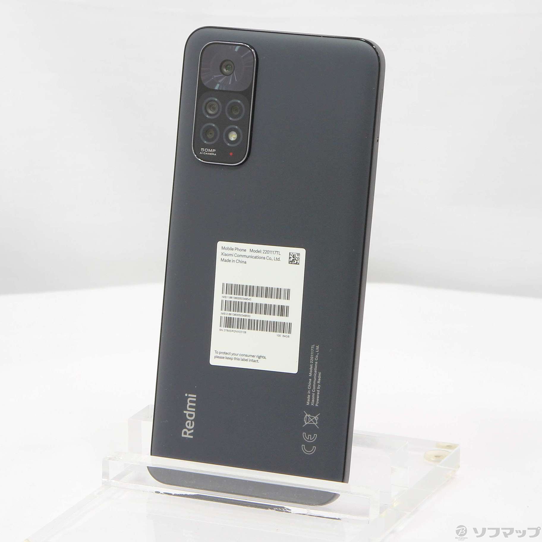 中古】Redmi Note 11 64GB グラファイトグレー 2201117TL SIMフリー ...