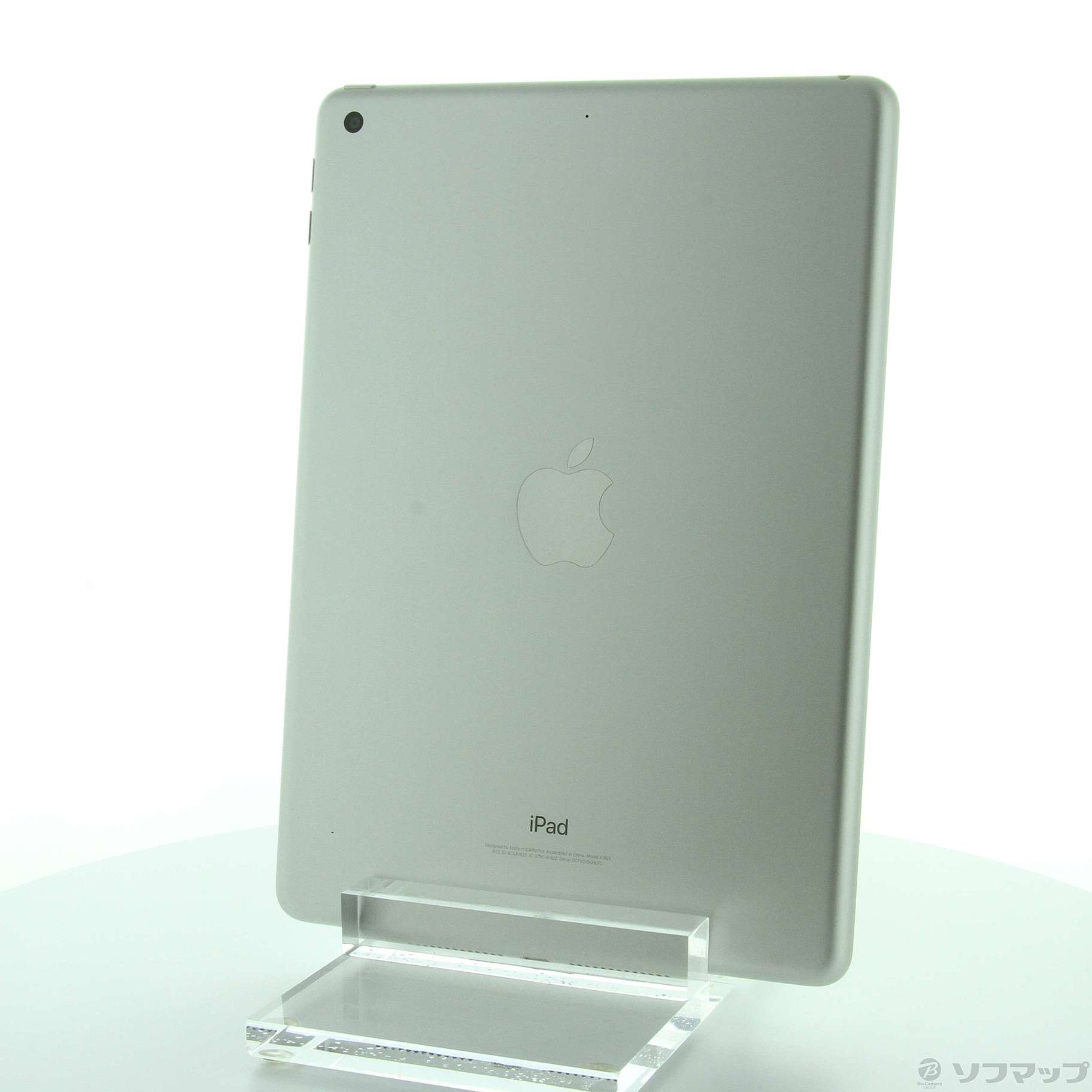 中古】iPad 第5世代 32GB シルバー MP2G2J／A Wi-Fi [2133050358307