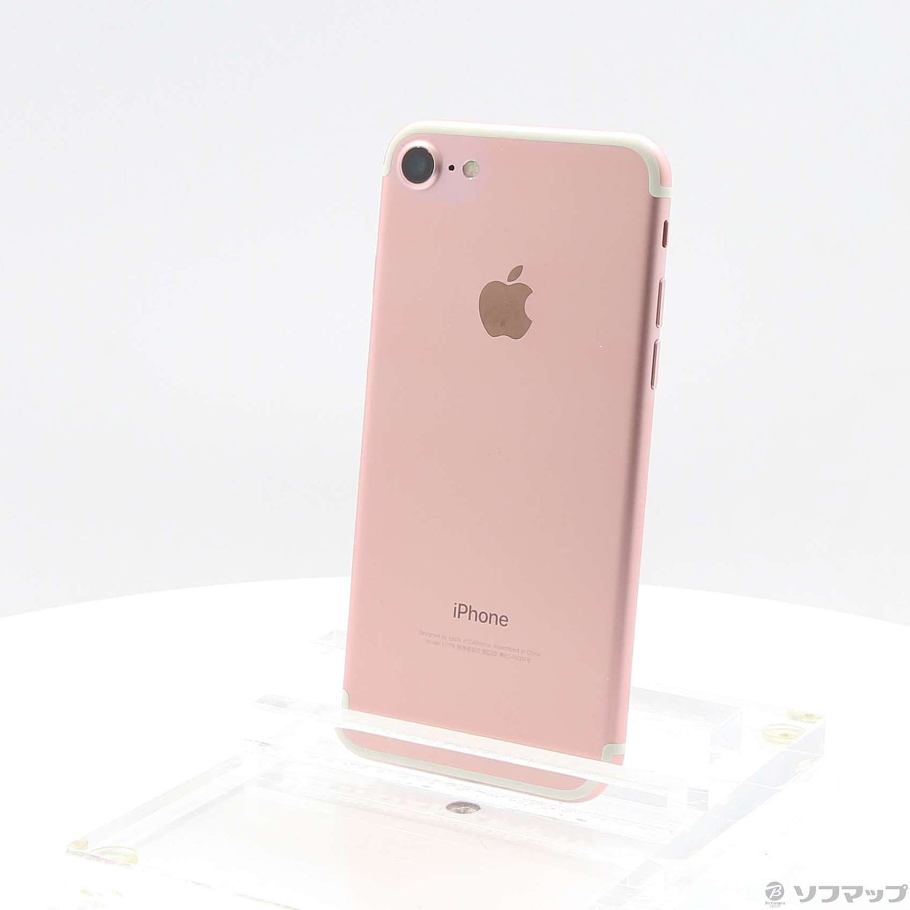 Apple アップル iPhone7 32GB SIMフリー ローズゴールド - 携帯電話本体
