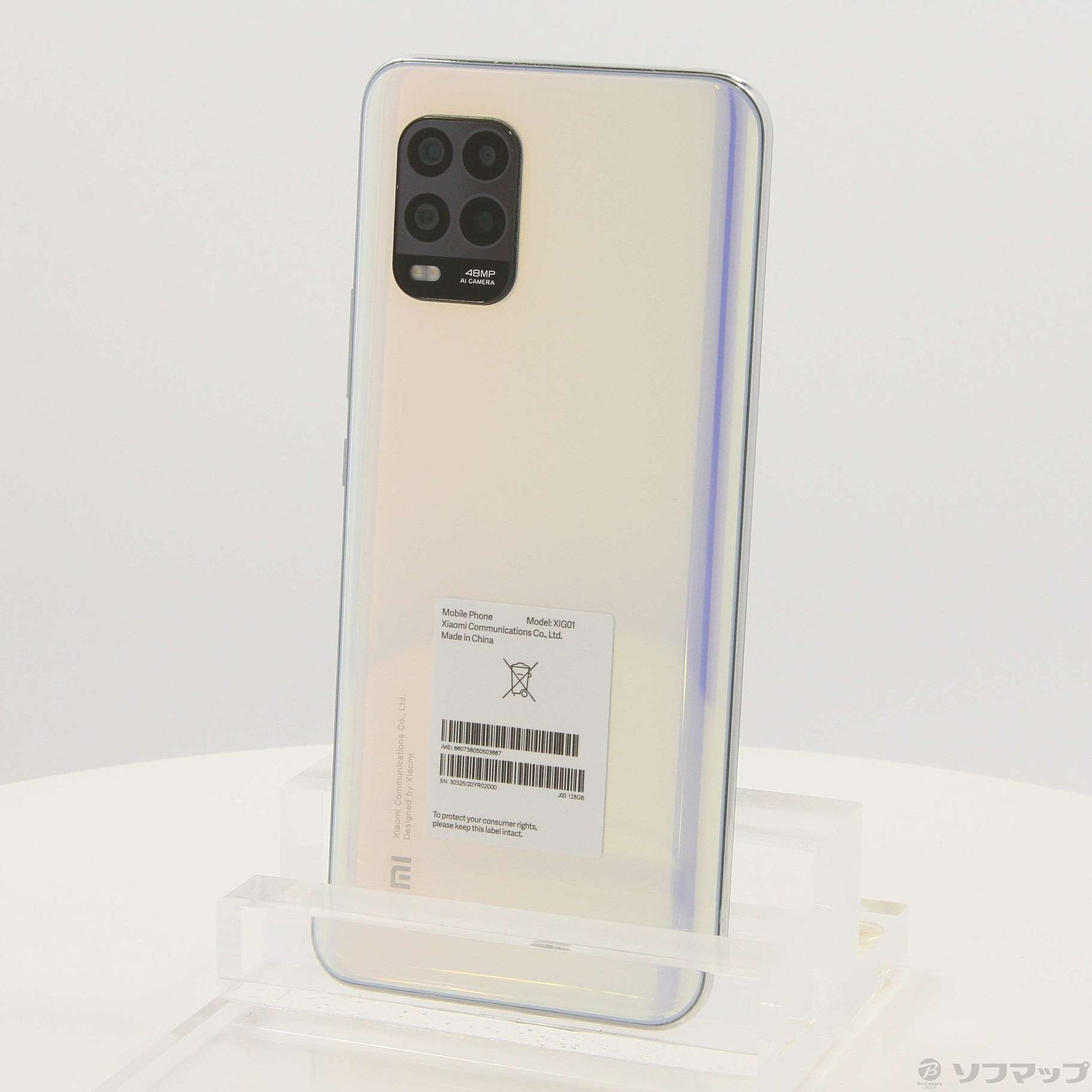 Xiaomi Mi10 Lite 5G XIG01 ホワイト SIMフリー-