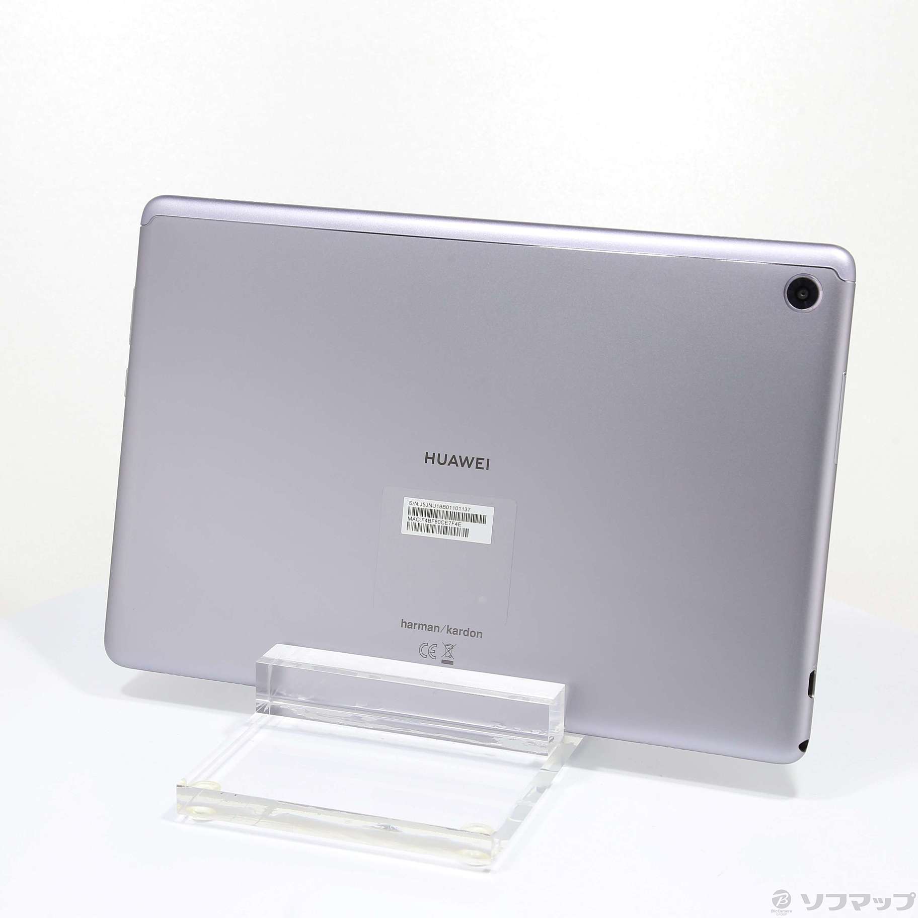 新品 MediaPad M5 Lite 10 BAH2-W19 WiFi 64G