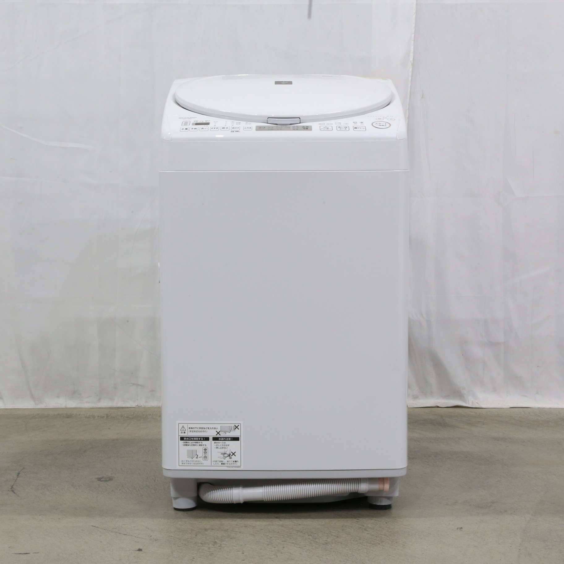 〔中古品〕 ES-TX8H-W 縦型乾燥洗濯機 ホワイト系 [洗濯8.0kg ／乾燥4.5kg ／ヒータ乾燥（排気タイプ）上開き] ES-TX8H-W  ［洗濯8.0kg ／乾燥4.5kg ／ヒーター乾燥(排気タイプ) ／上開き］