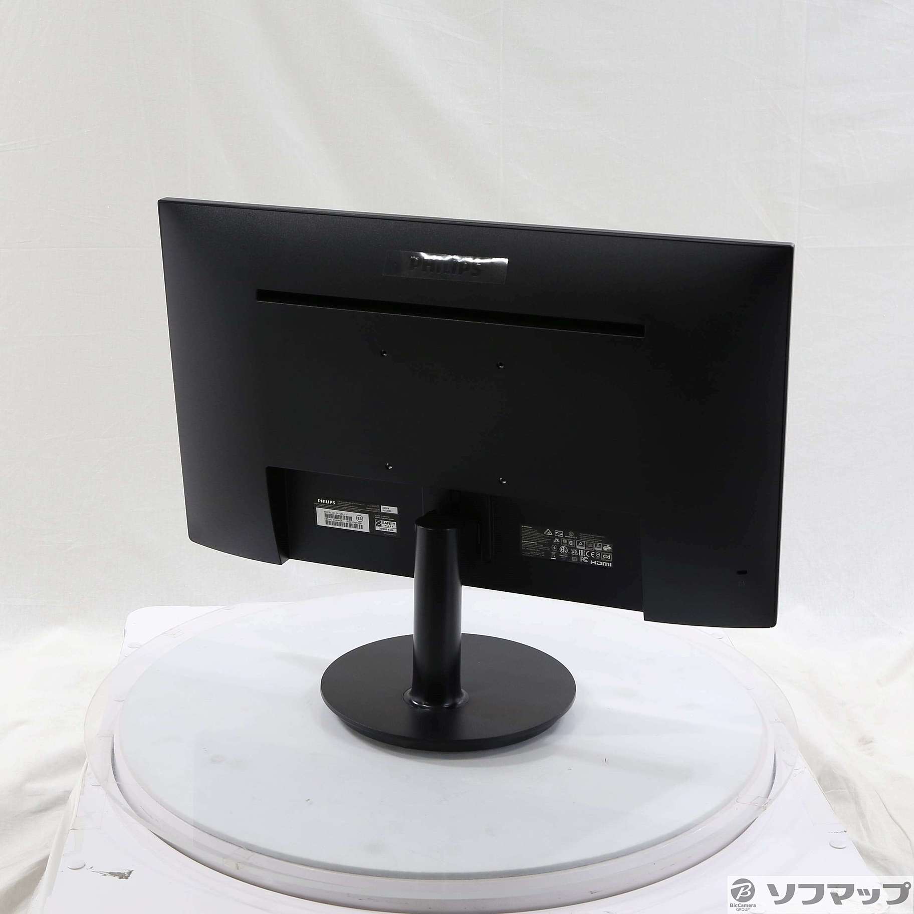 【中古】〔展示品〕 241V8L／11 [2133050364575] - リコレ！|ビックカメラグループ ソフマップの中古通販サイト
