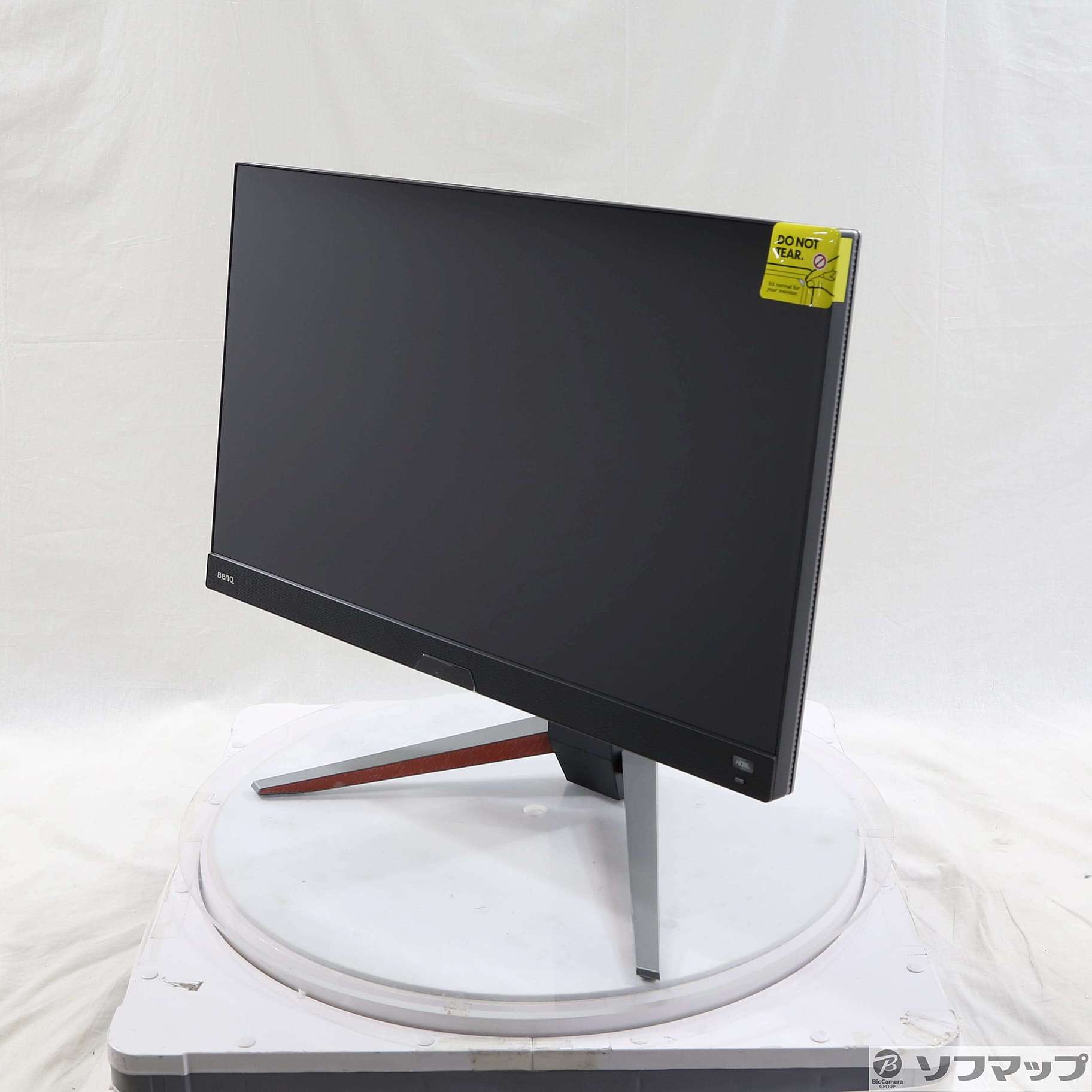 〔展示品〕 MOBIUZ EX2710Q-JP