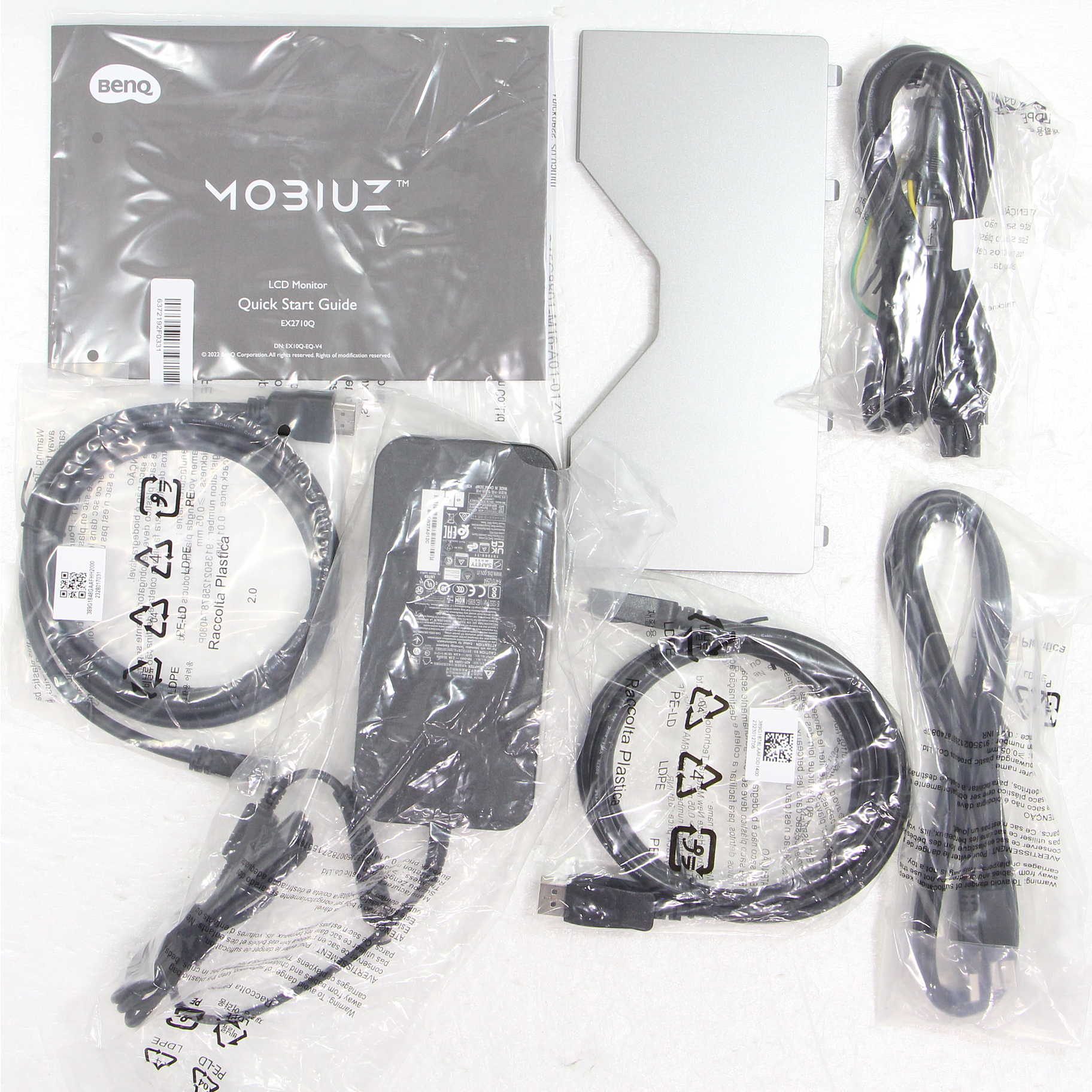 〔展示品〕 MOBIUZ EX2710Q-JP