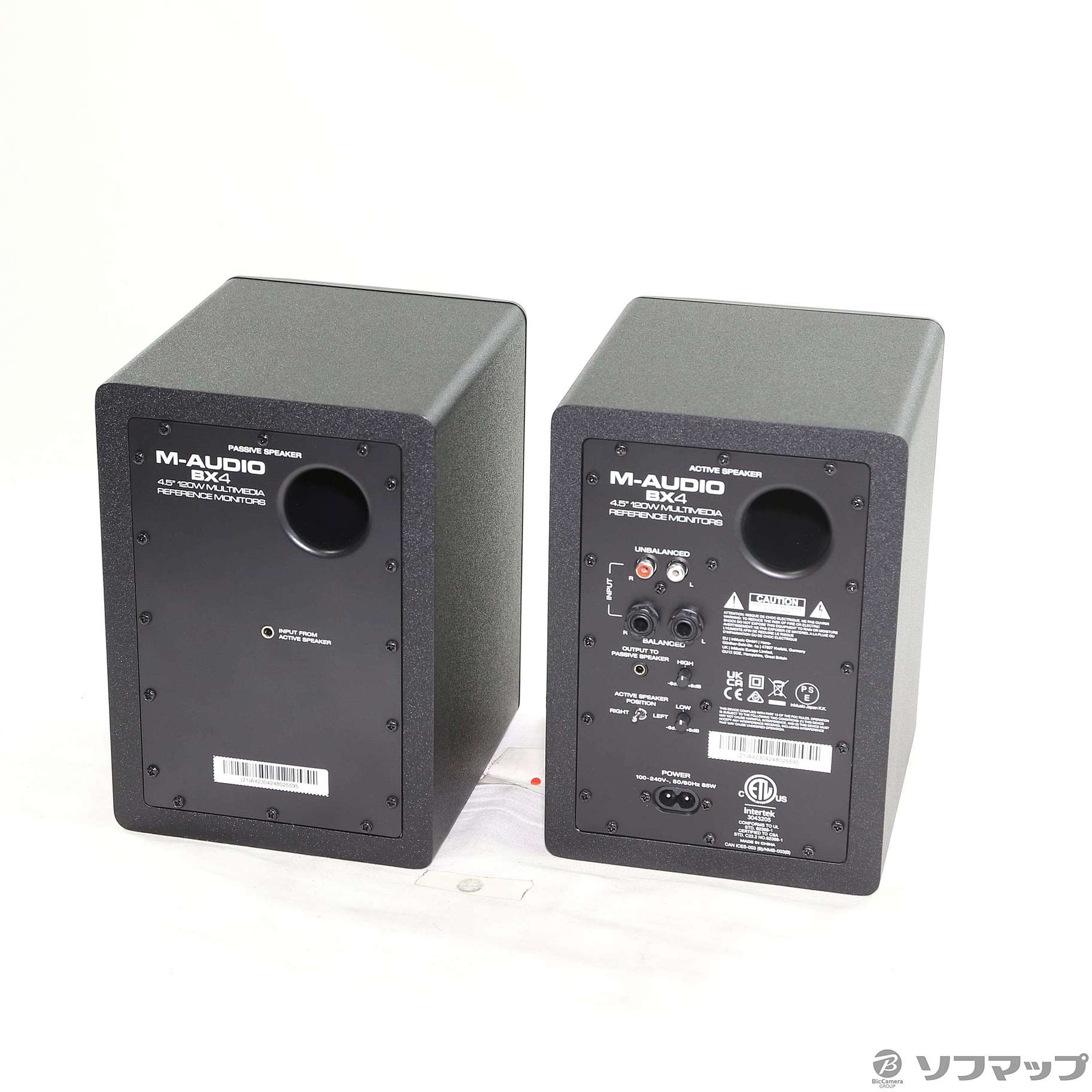 M-Audio BX4 モニタースピーカー ペア 【公式通販】