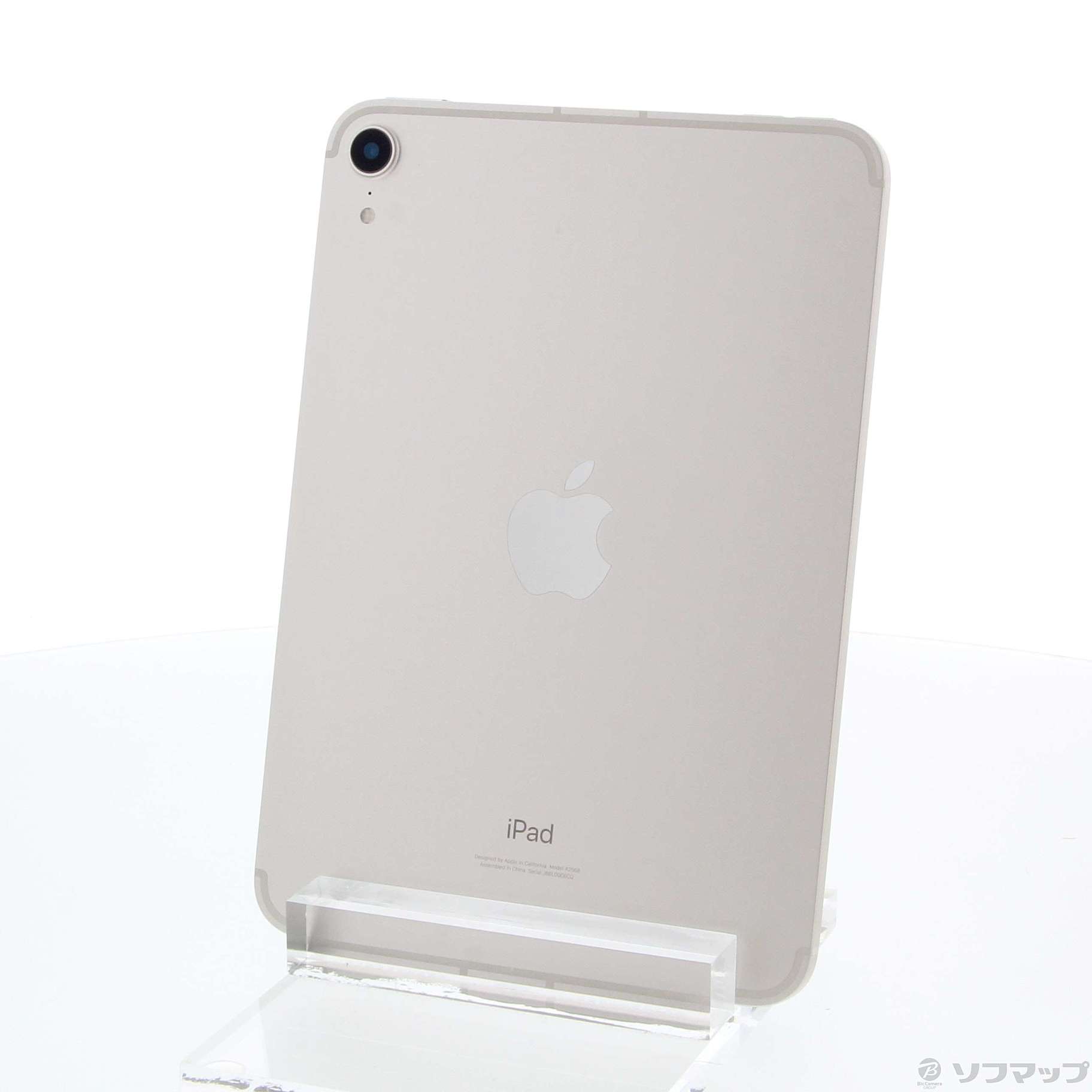 中古】〔展示品〕 iPad mini 第6世代 256GB スターライト MK8H3J／A