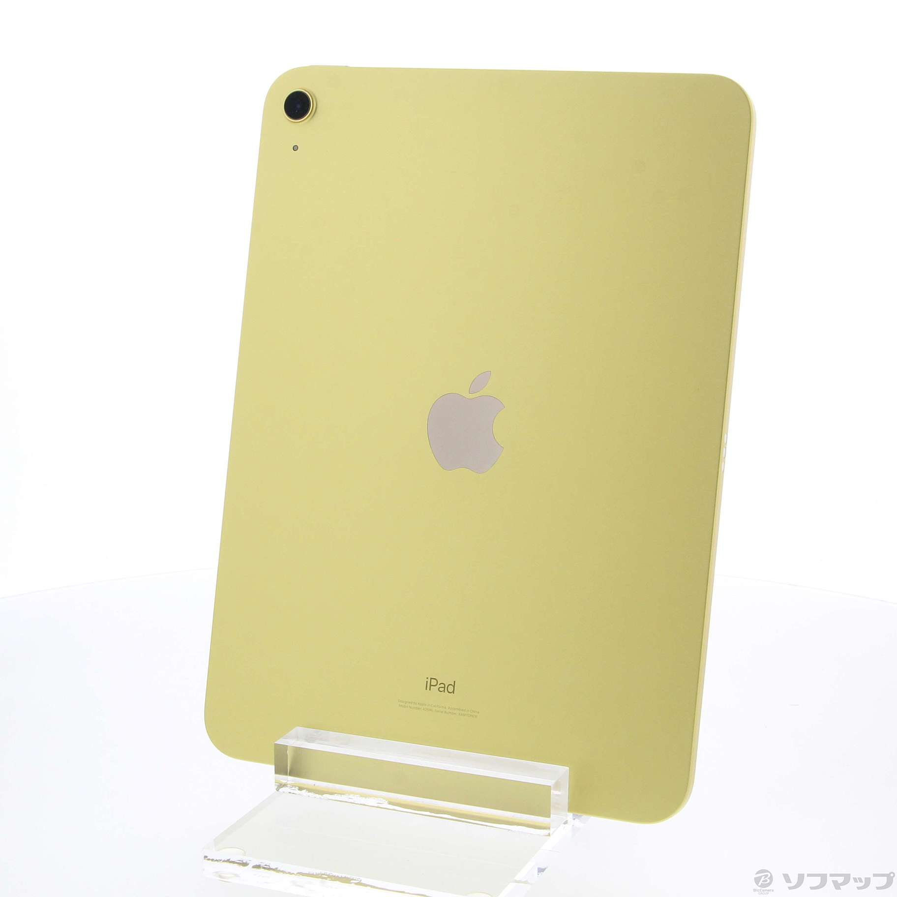 〔展示品〕 iPad 第10世代 64GB イエロー MPQ23J／A Wi-Fi