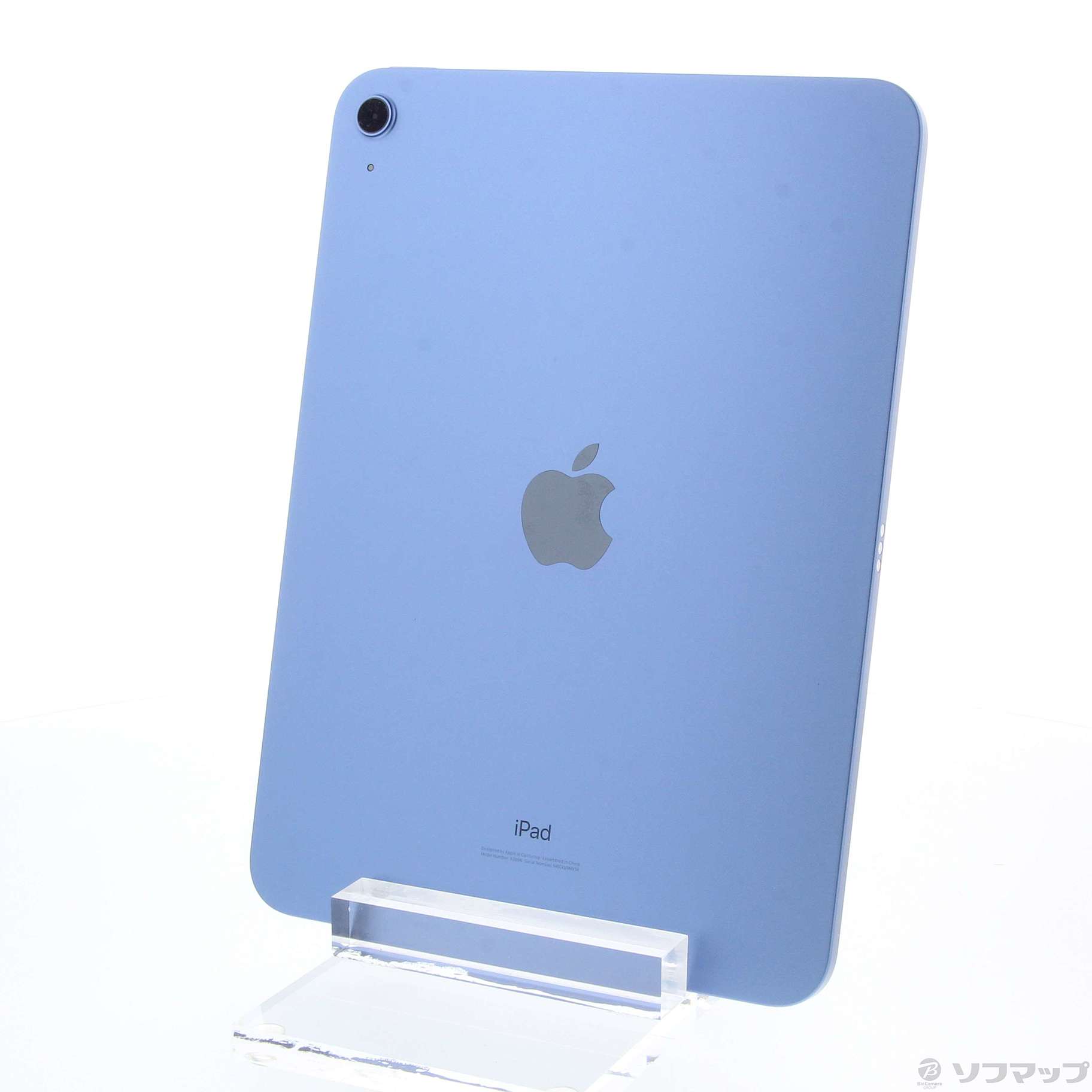 iPad 第10世代 Blue 10.9インチ 美品-