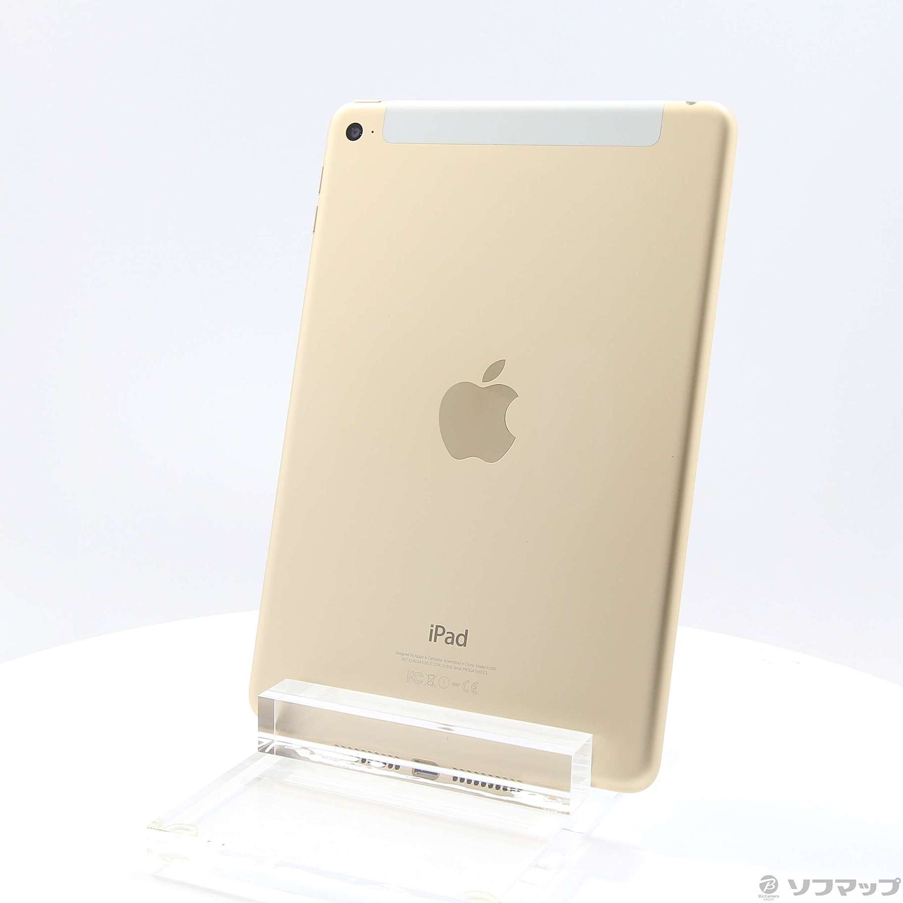 iPad mini4 SIMフリー　32GB ゴールド