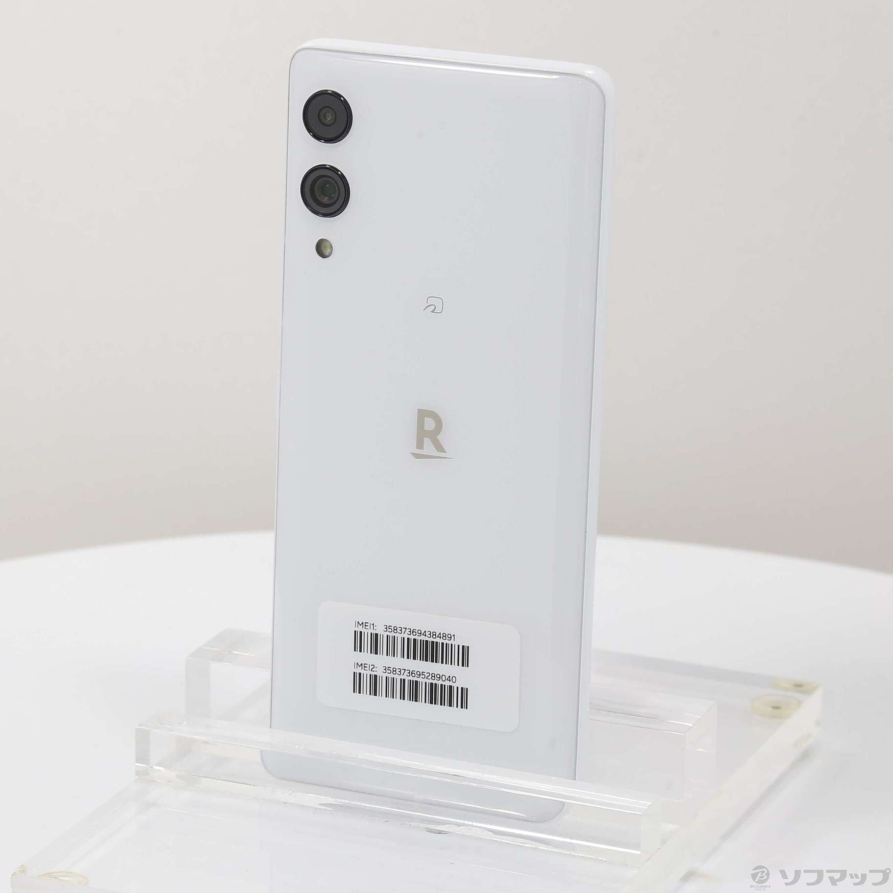 楽天モバイル Rakuten Hand 5G ホワイト - スマートフォン/携帯電話