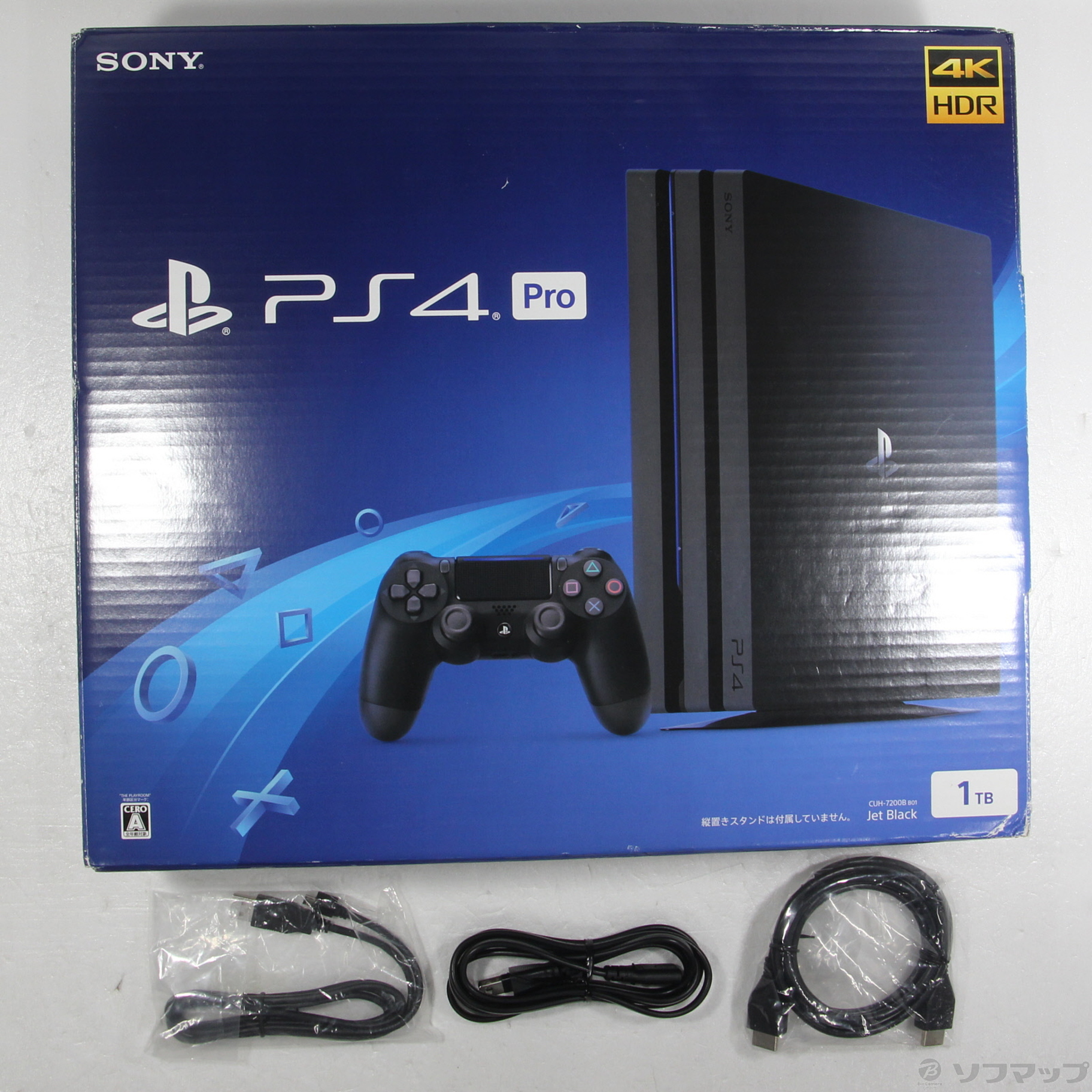 PlayStation 4 Pro ジェットブラック 1TB CUH-7200B