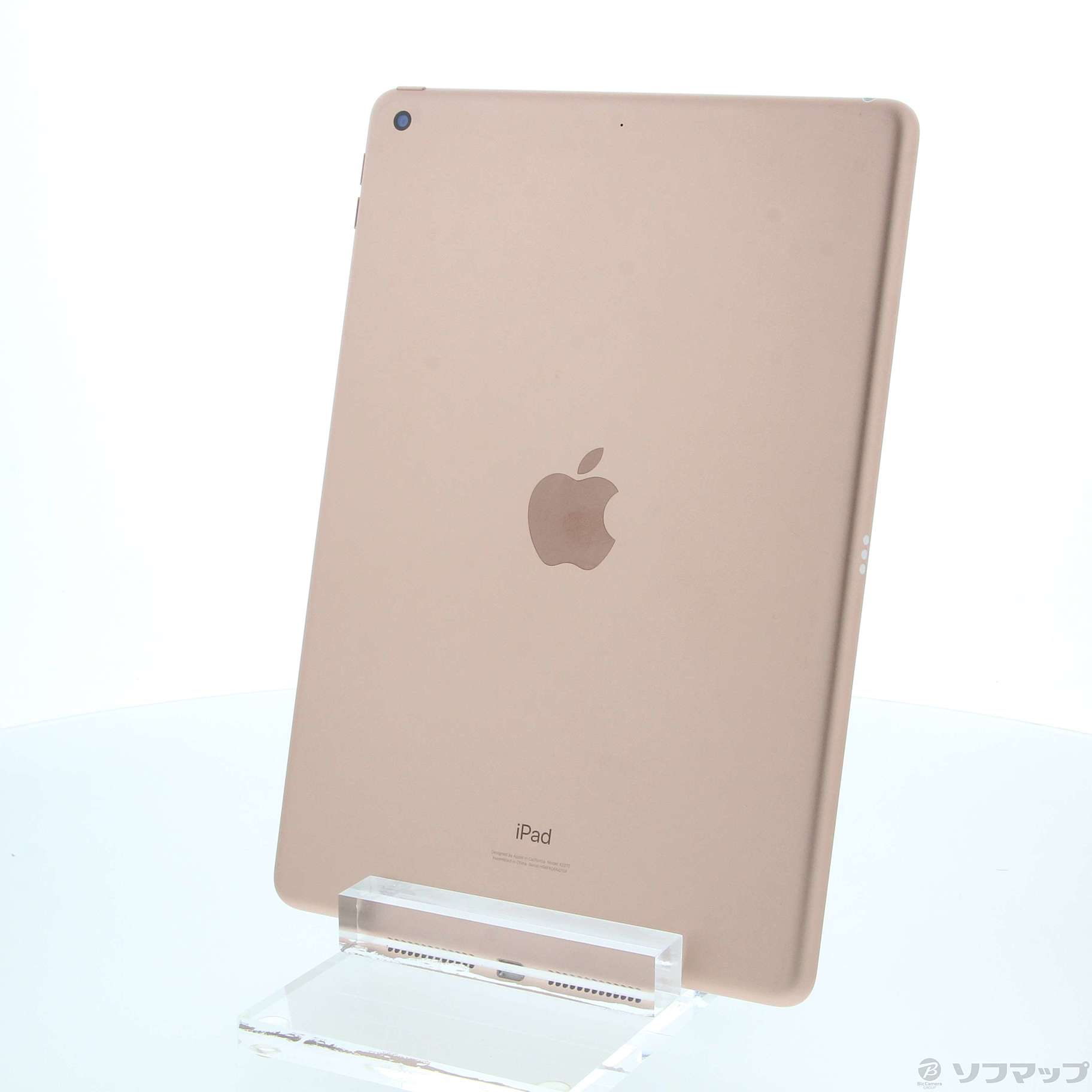 中古】iPad 第8世代 32GB ゴールド MYLC2J／A Wi-Fi [2133050374765