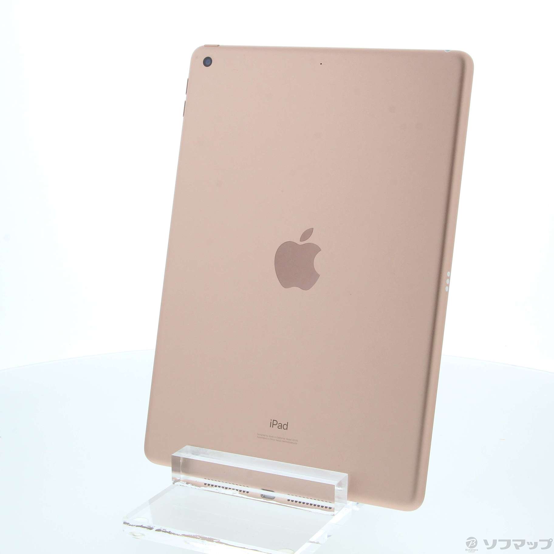 中古】iPad 第8世代 32GB ゴールド MYLC2J／A Wi-Fi [2133050375694