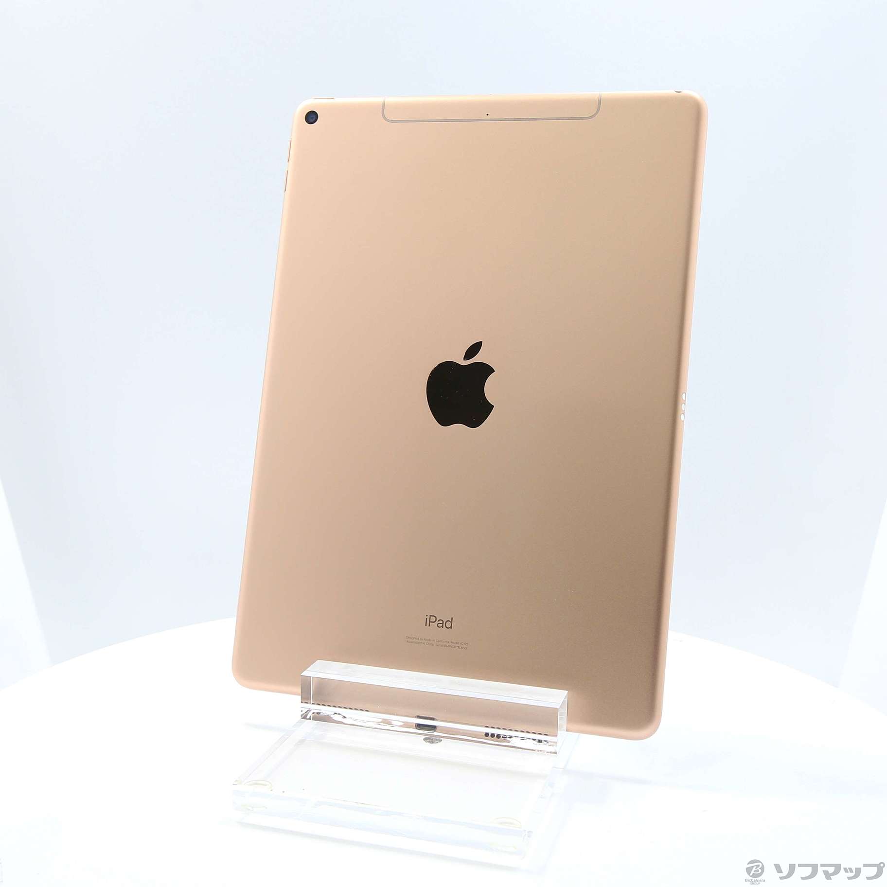 iPad Air 第3世代 256GB ゴールド MV0Q2J／A auロック解除SIMフリー