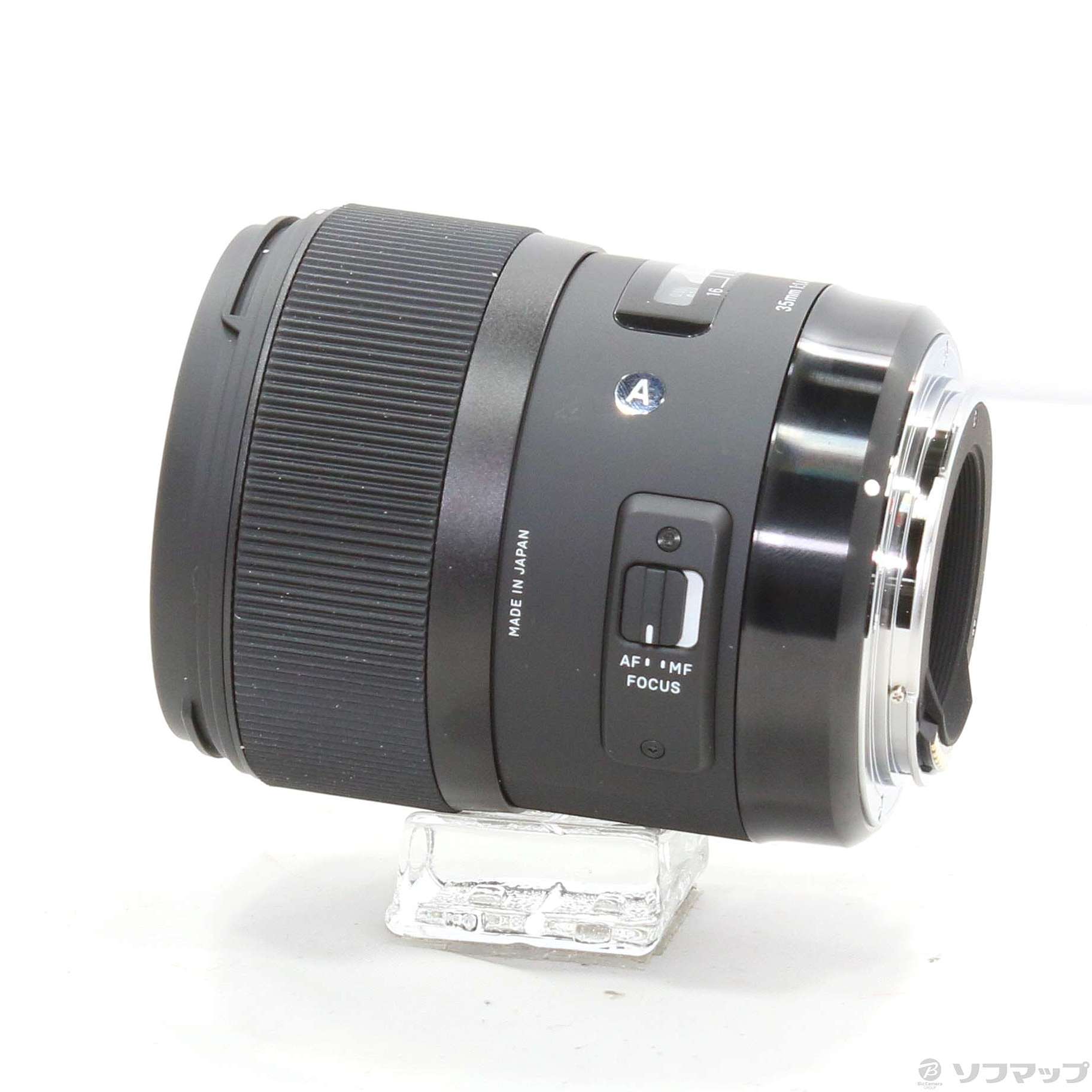 中古】SIGMA AF 35mm F1.4 DG HSM Canon用 [2133050377001] - リコレ