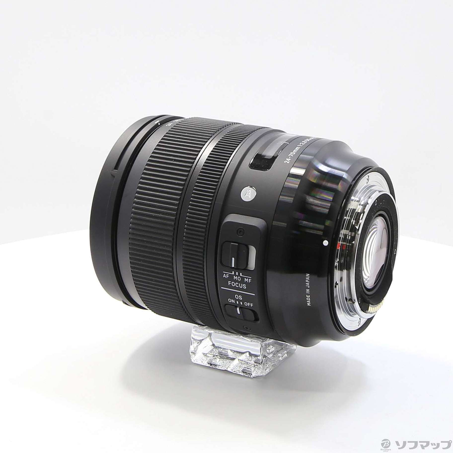 SIGMA Art 24-70mm F2.8 DG OS HSM (Canon用) (レンズ)