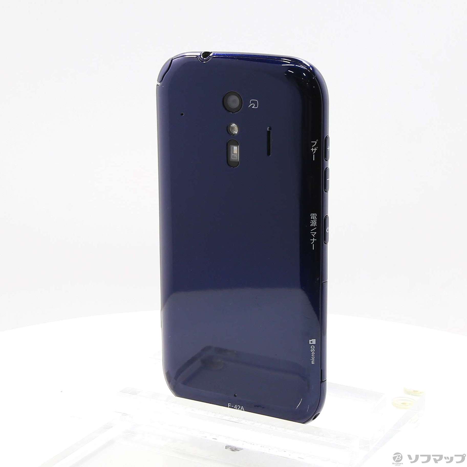 中古】らくらくスマートフォン 32GB ネイビー F-42A docomoロック解除