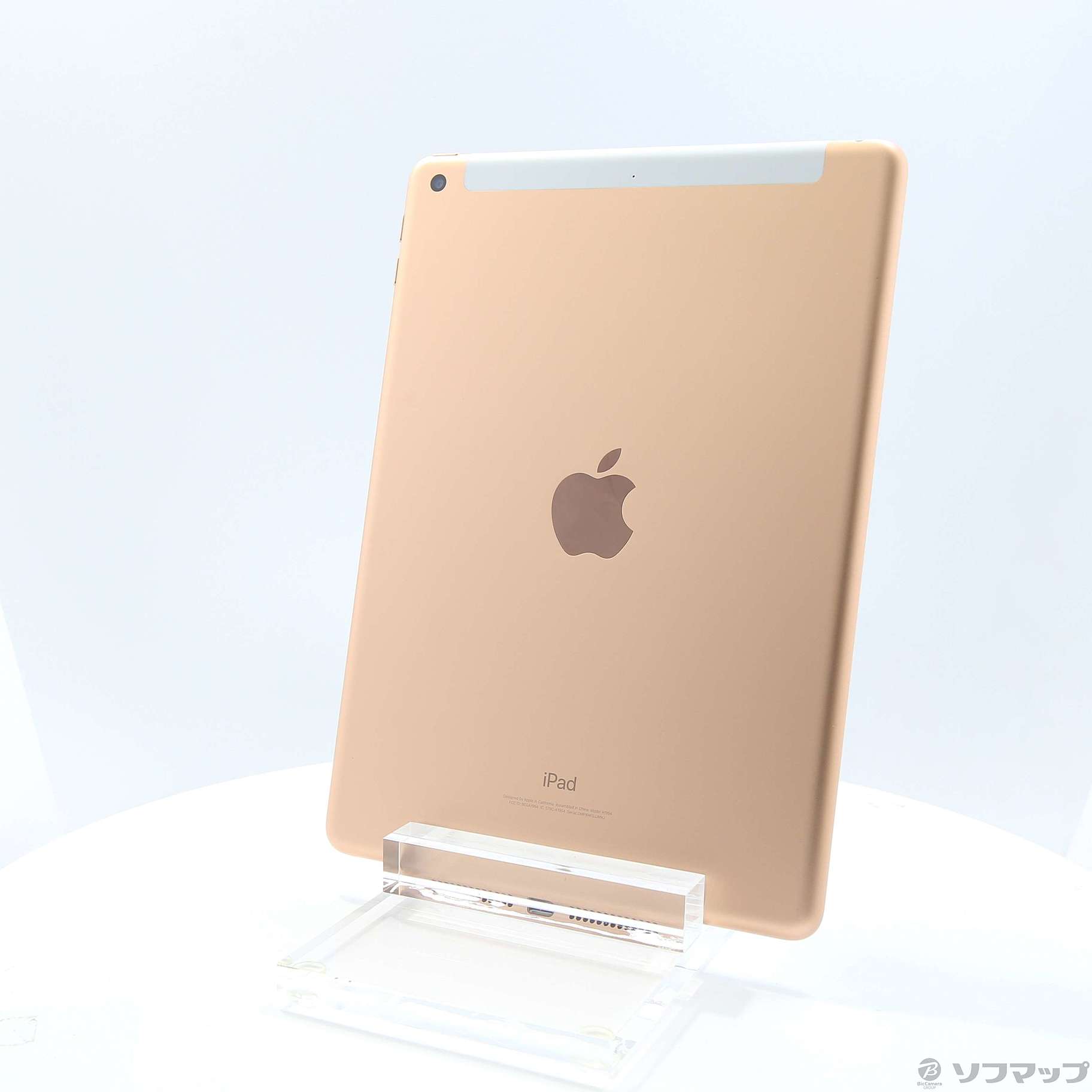 中古】iPad 第6世代 32GB ゴールド MRM02J／A docomoロック解除SIM