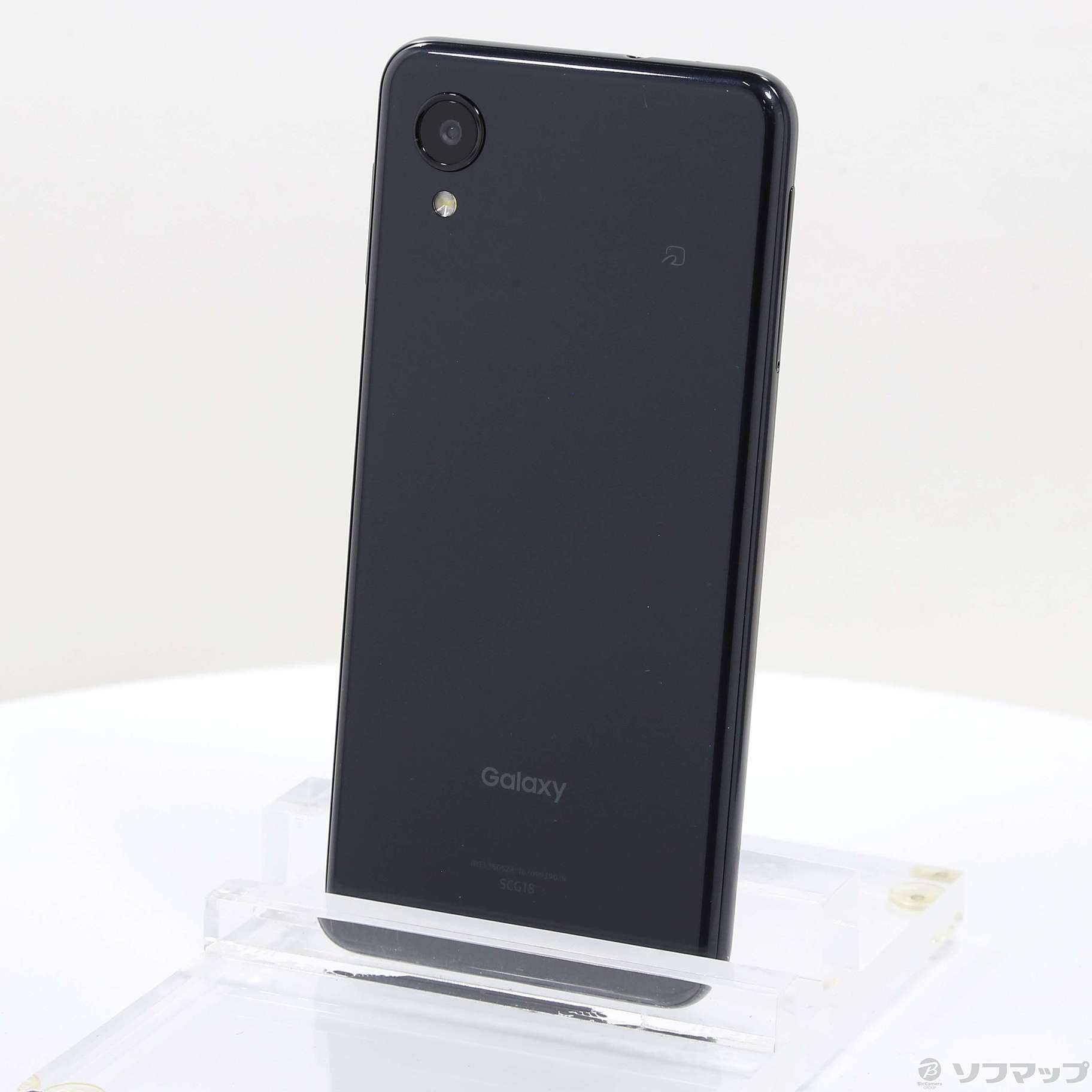 機種名GalaxyA235GGalaxy A23 5G ブラック 64 GB SCG18 SIMフリー