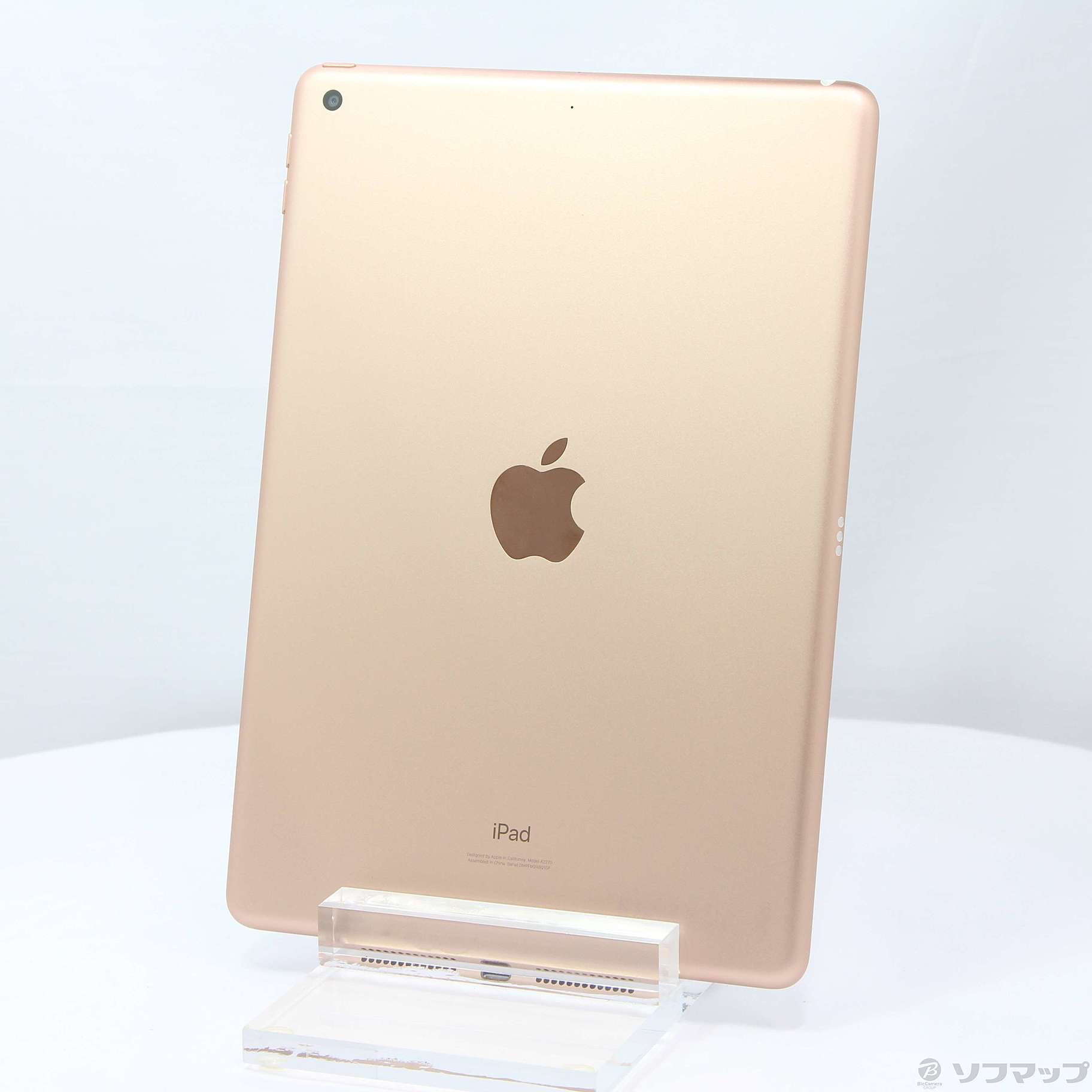 中古】iPad 第8世代 32GB ゴールド MYLC2J／A Wi-Fi [2133050378497