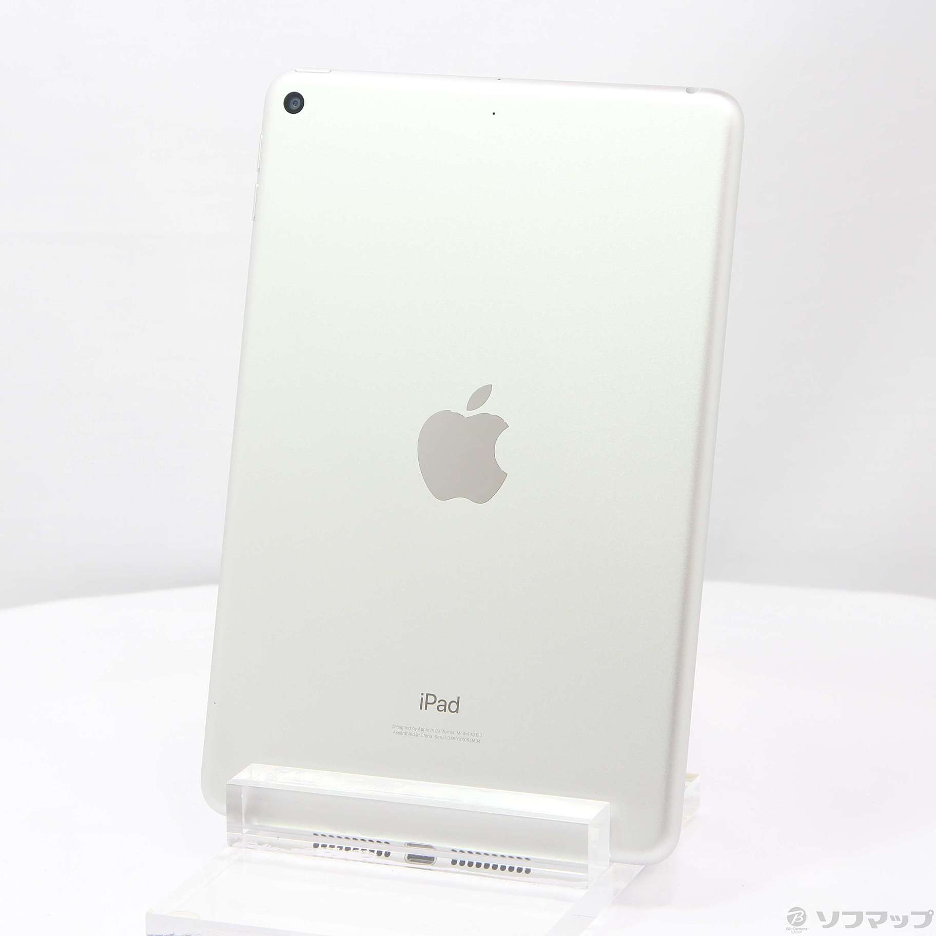 【未使用に近い】iPad mini 第5世代　64GB  A2133