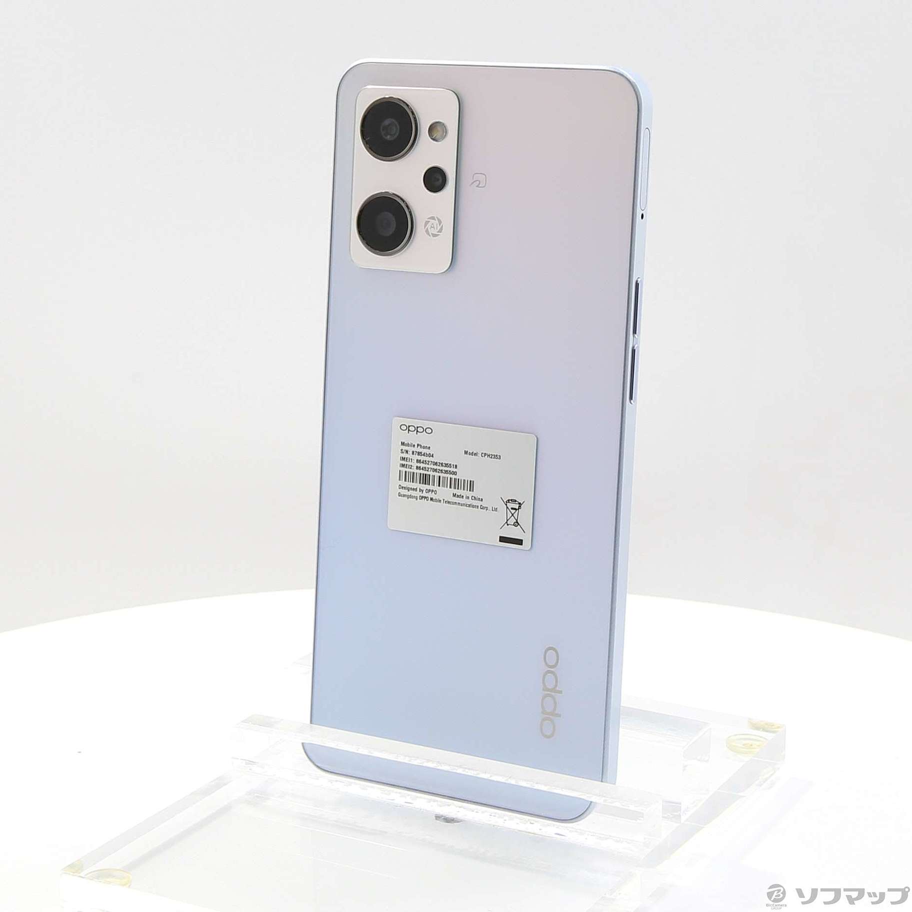 高い品質 OPPO Reno7 A ドリームブルー 中古】OPPO 128 GB 未