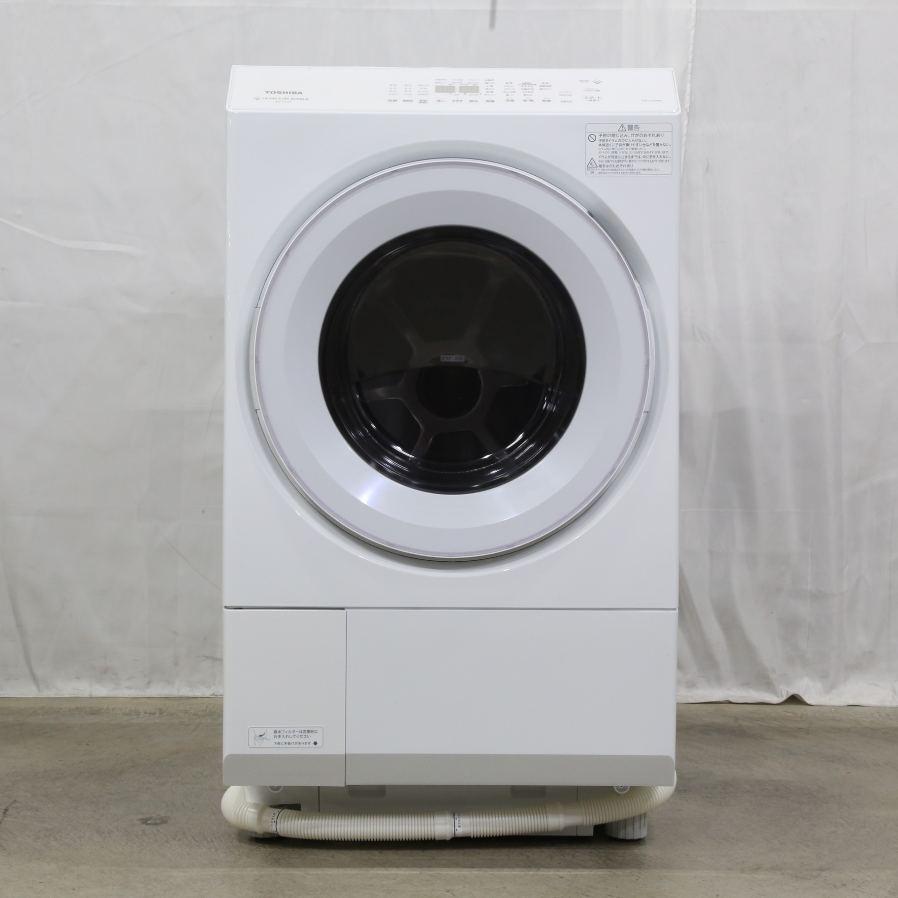 〔展示品〕 ドラム式洗濯乾燥機 グランホワイト TW-127XM2L-W ［洗濯12.0kg ／乾燥7.0kg ／ヒートポンプ乾燥 ／左開き］