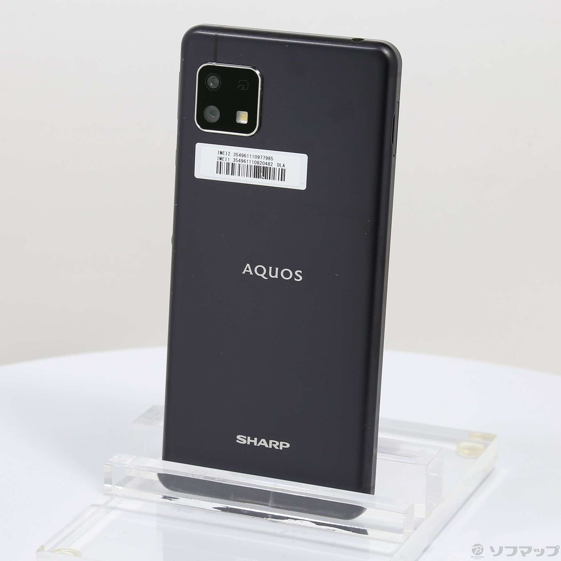 中古】AQUOS sense4 lite 楽天版 64GB ブラック ZKME2002BK SIMフリー