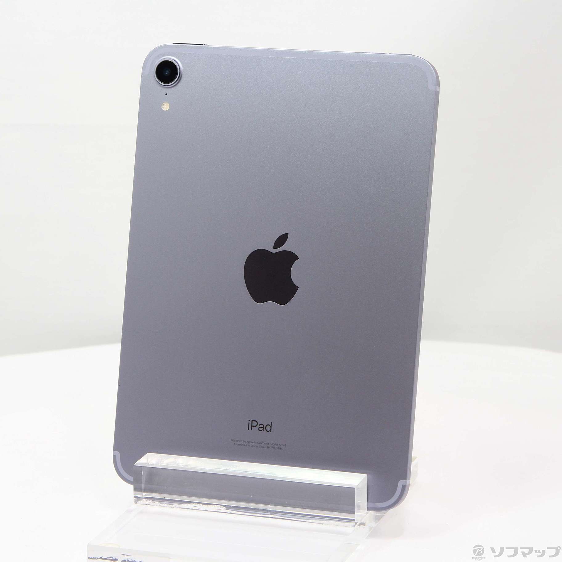 中古)Apple iPad mini 第6世代 256GB パープル MK7X3J A Wi-Fi