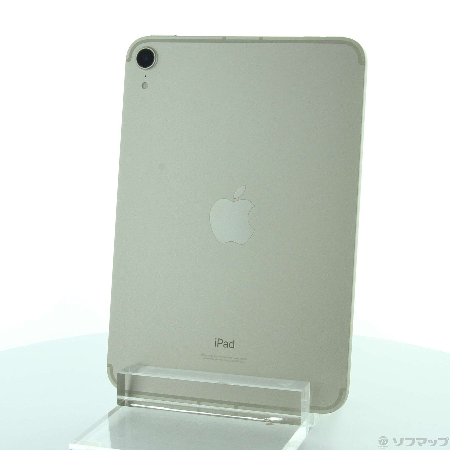 iPad mini 第6世代 64GB スターライト FK8C3J／A SIMフリー