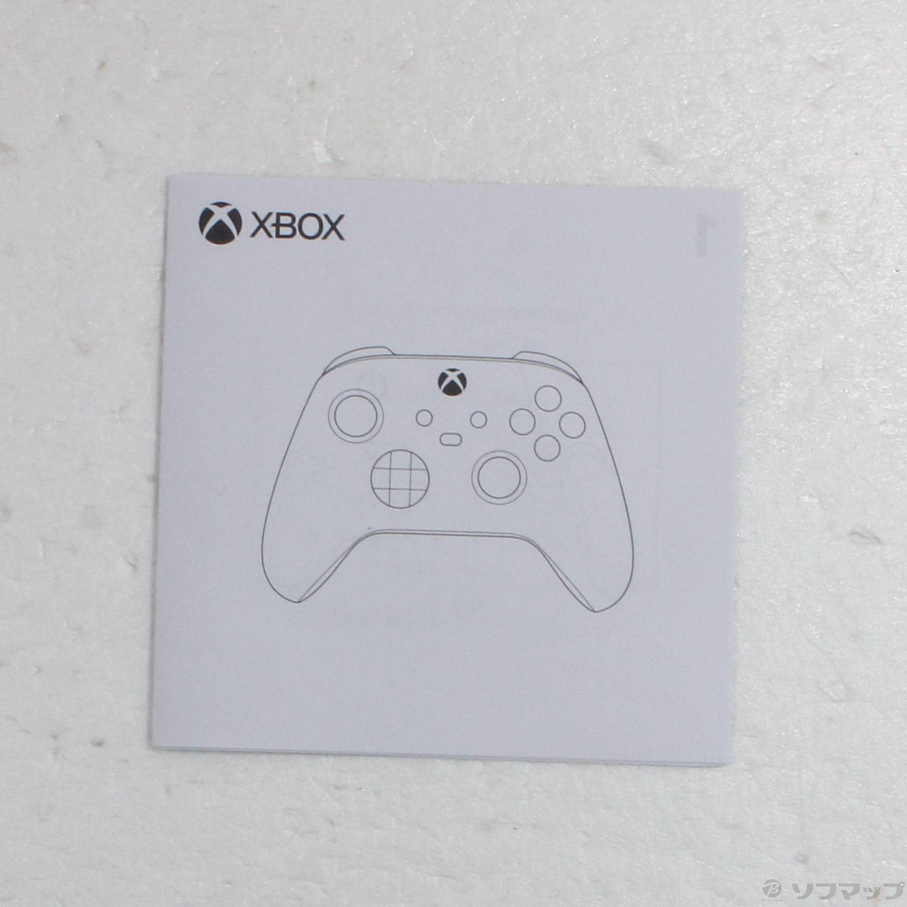 Xbox ワイヤレス コントローラー (ディープ ピンク) QAU-00084 【XboxSeriesX XboxSeriesS XboxOne】