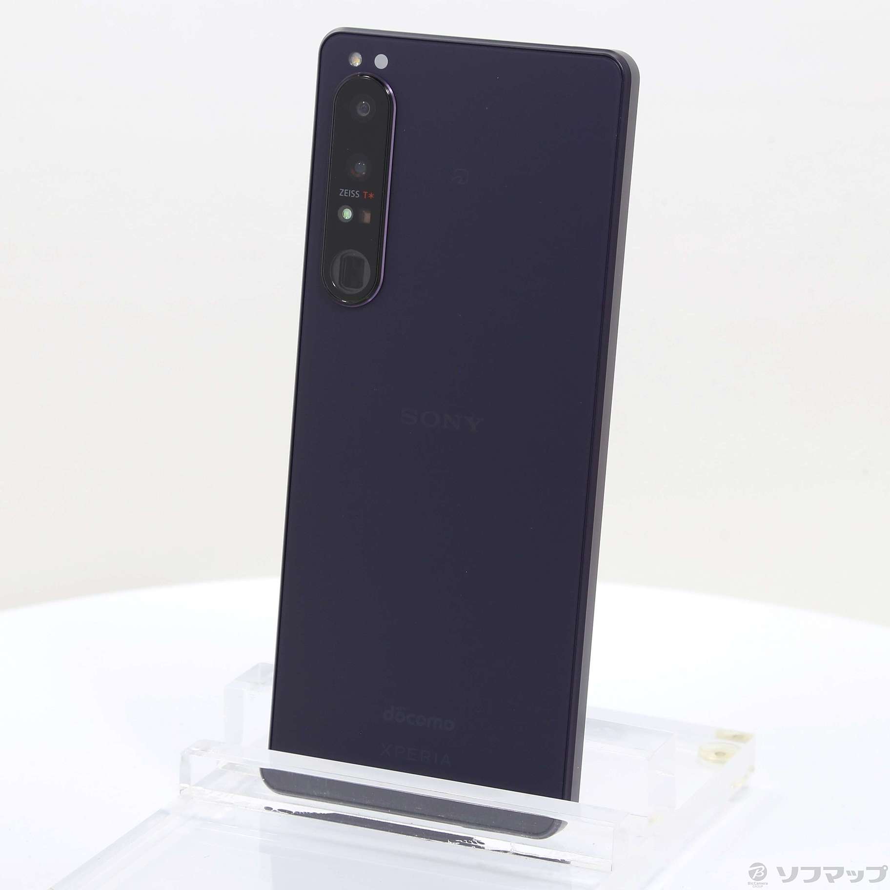 売り物 Xperia 1 IV パープル 256 GB docomo - スマートフォン・携帯電話