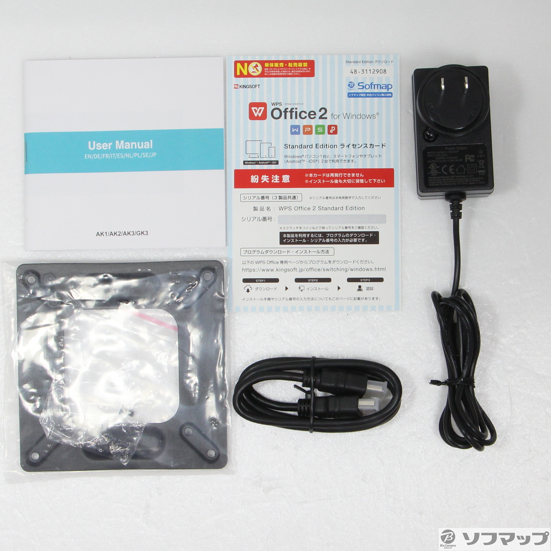 中古】NiPoGi Mini PC GK3V [2133050403045] - リコレ！|ビックカメラ 