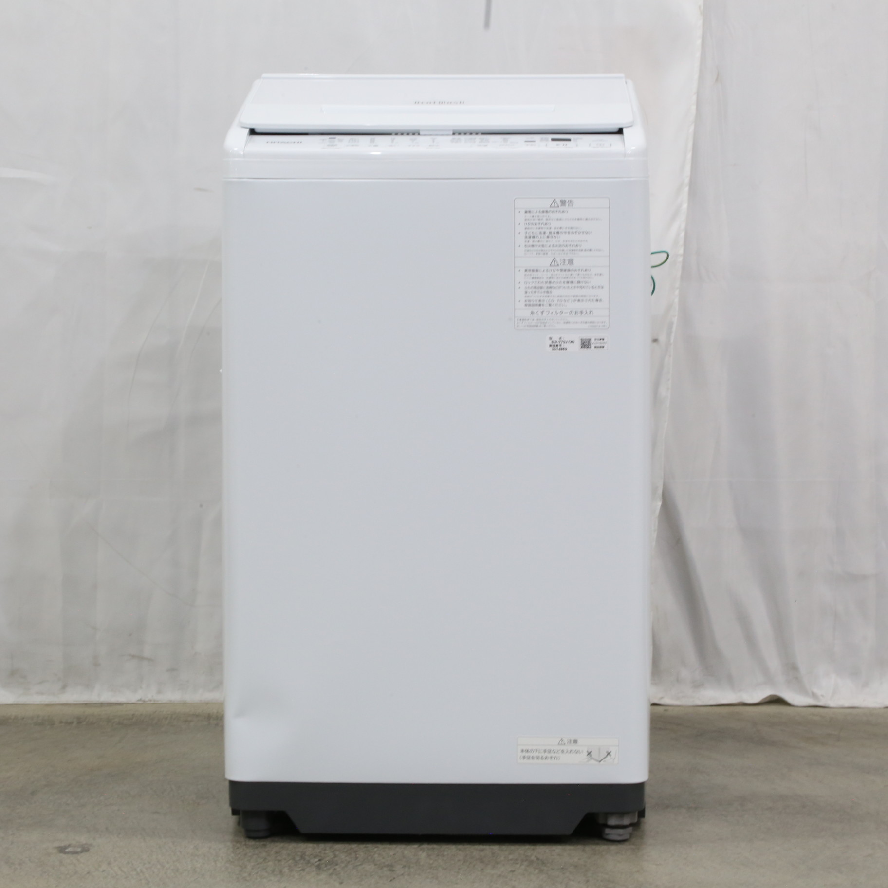 中古】〔中古品〕 インバーター洗濯機７ｋｇ ホワイト BW-V70J-W