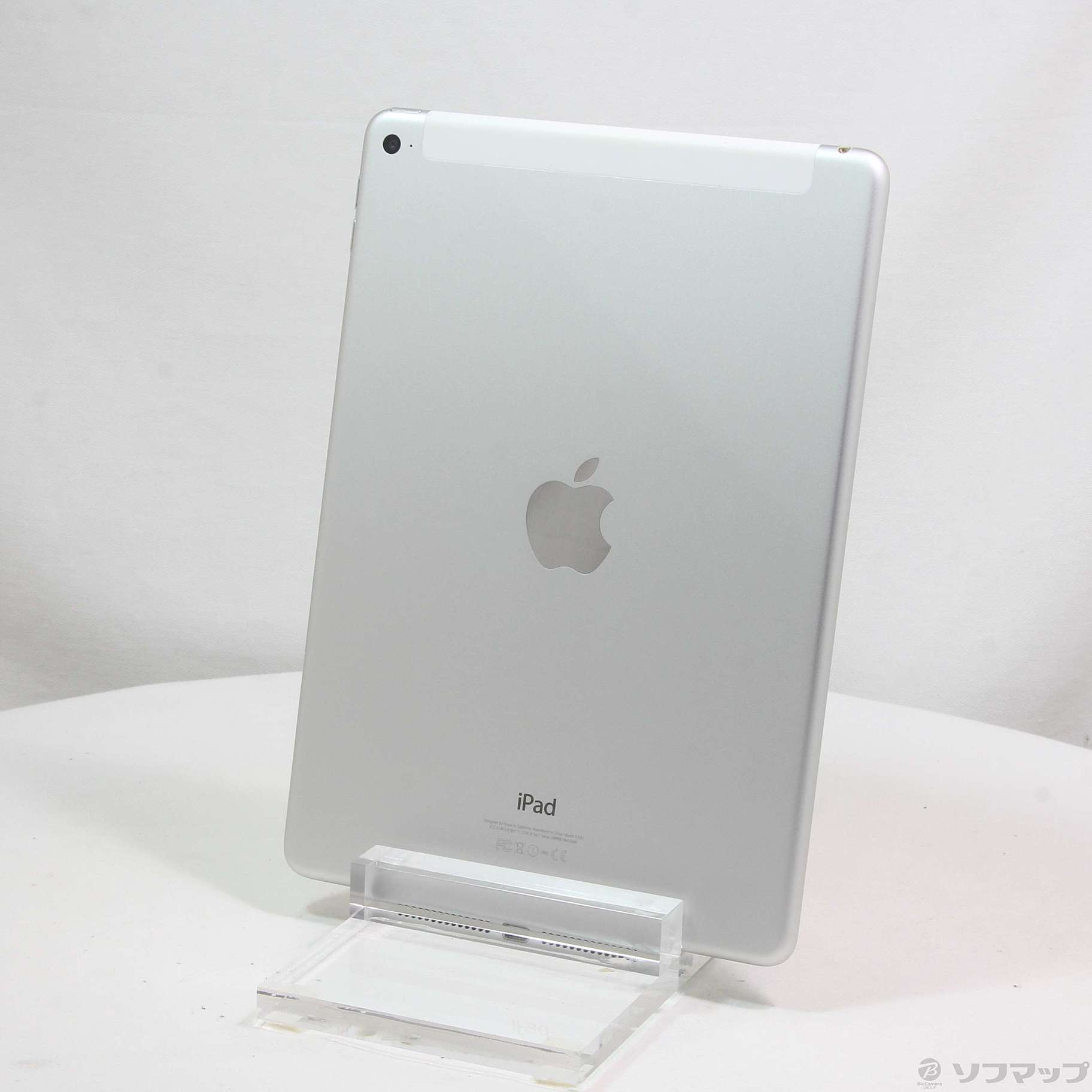 中古】iPad Air 2 16GB シルバー MGH72J／A docomo [2133050407654