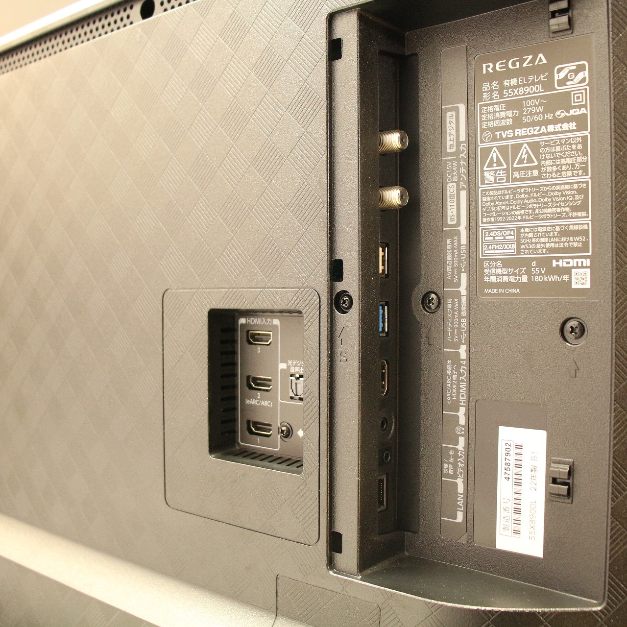 TOSHIBA REGZA有機ELTV 55X8900L 22年製 TOSHIBA REGZA有機ELTV 55X8900L 22年製