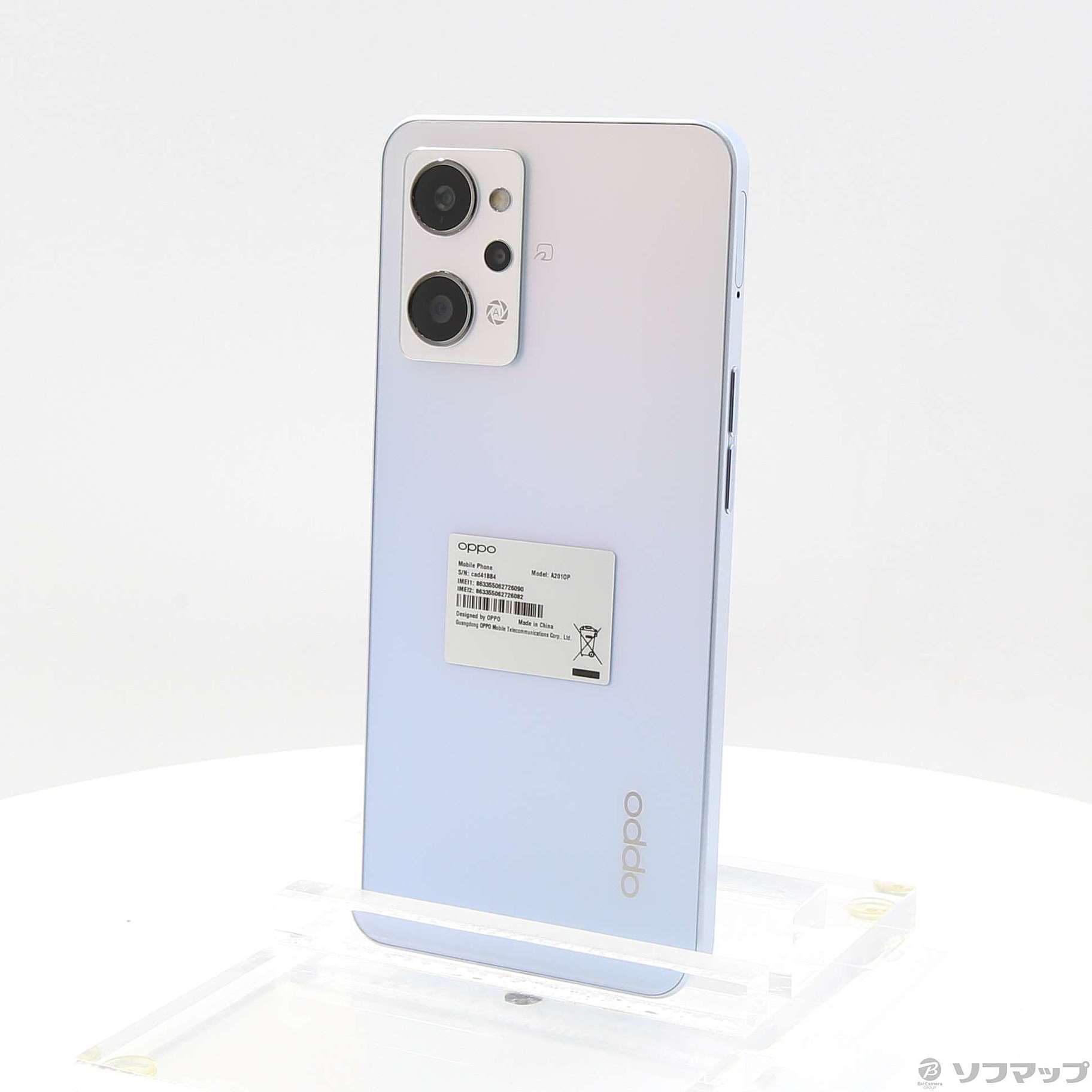 中古】OPPO Reno7 A 128GB ドリームブルー A201OP Y!mobile